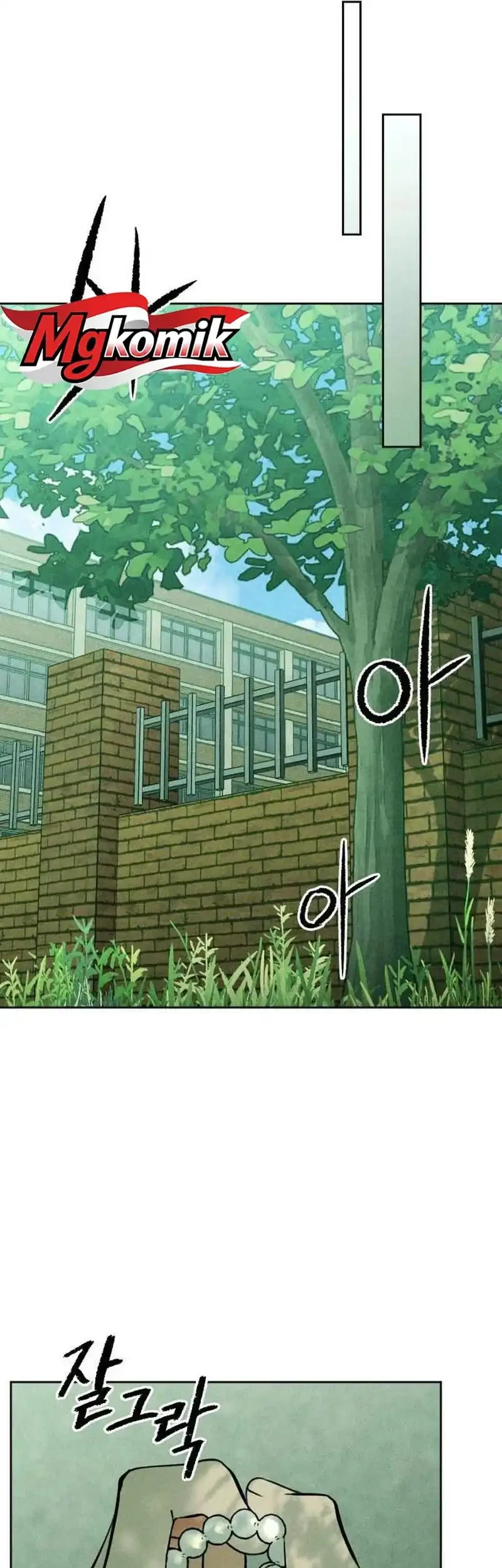 The Classmate Chapter 54 - halaman 43