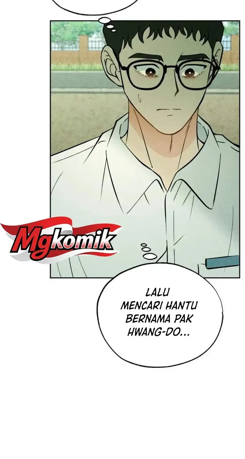 The Classmate Chapter 54 - halaman 77