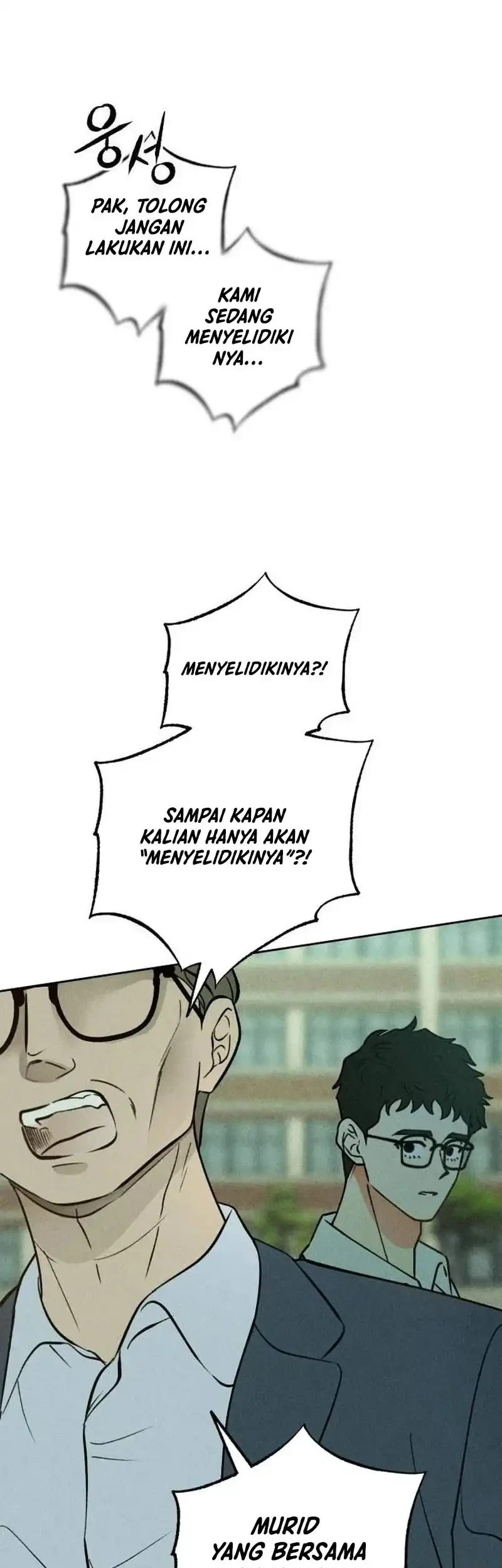 The Classmate Chapter 54 - halaman 78