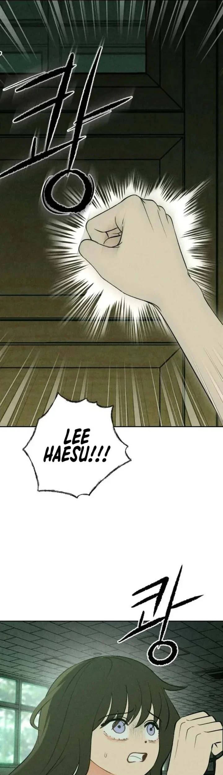 The Classmate Chapter 55 - halaman 21