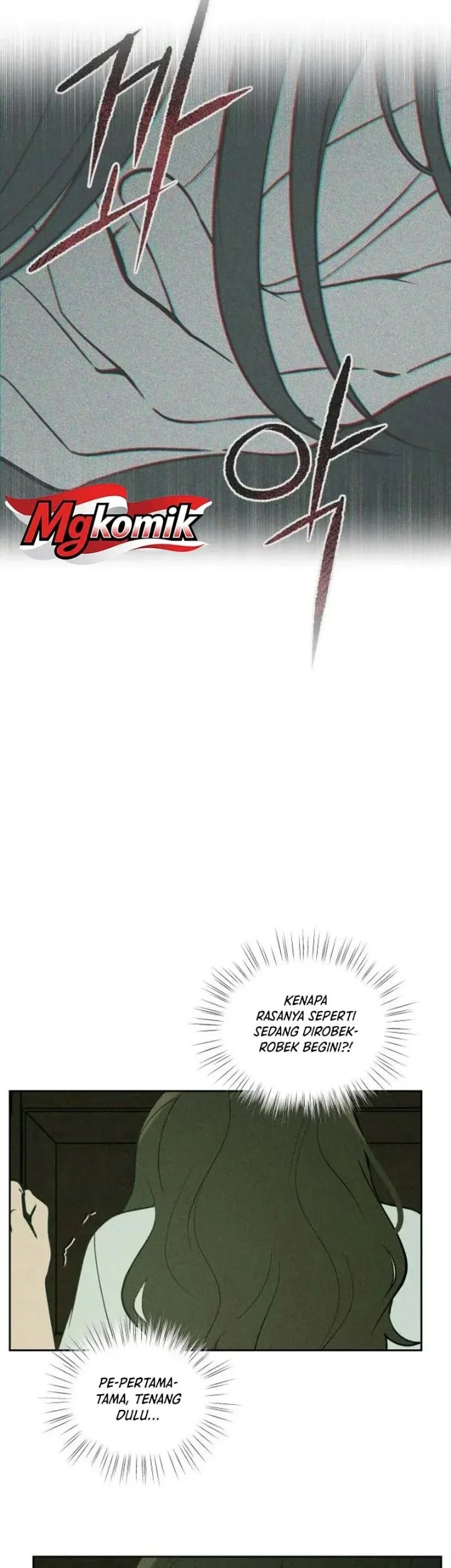 The Classmate Chapter 55 - halaman 29