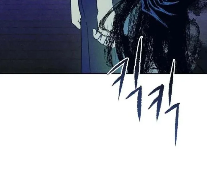 The Classmate Chapter 55 - halaman 4