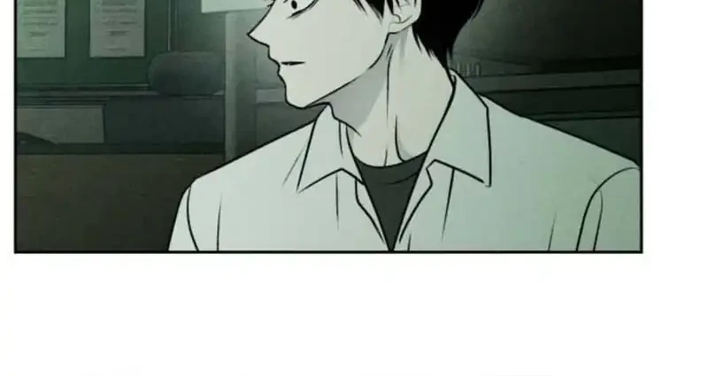 The Classmate Chapter 56 - halaman 21