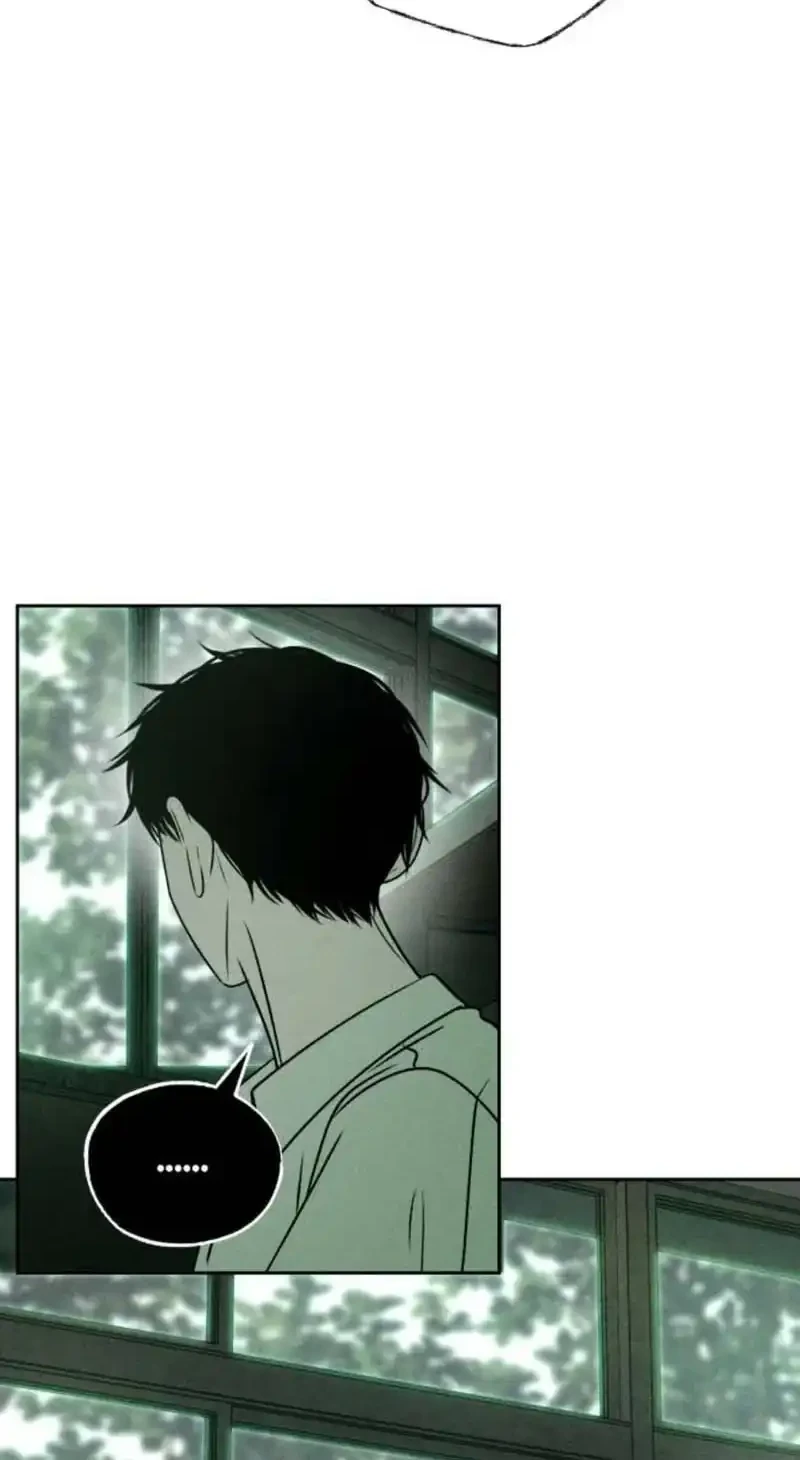The Classmate Chapter 56 - halaman 23