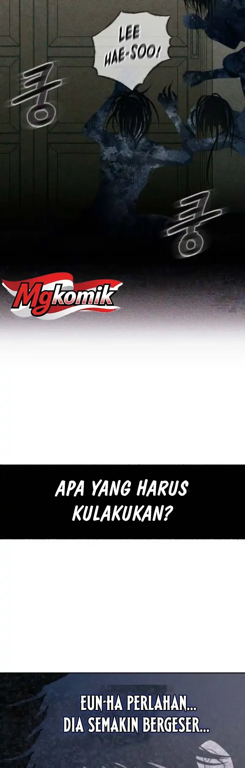 The Classmate Chapter 56 - halaman 26