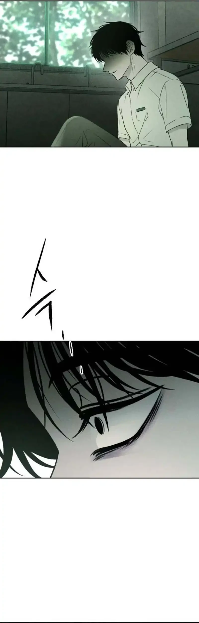 The Classmate Chapter 56 - halaman 28
