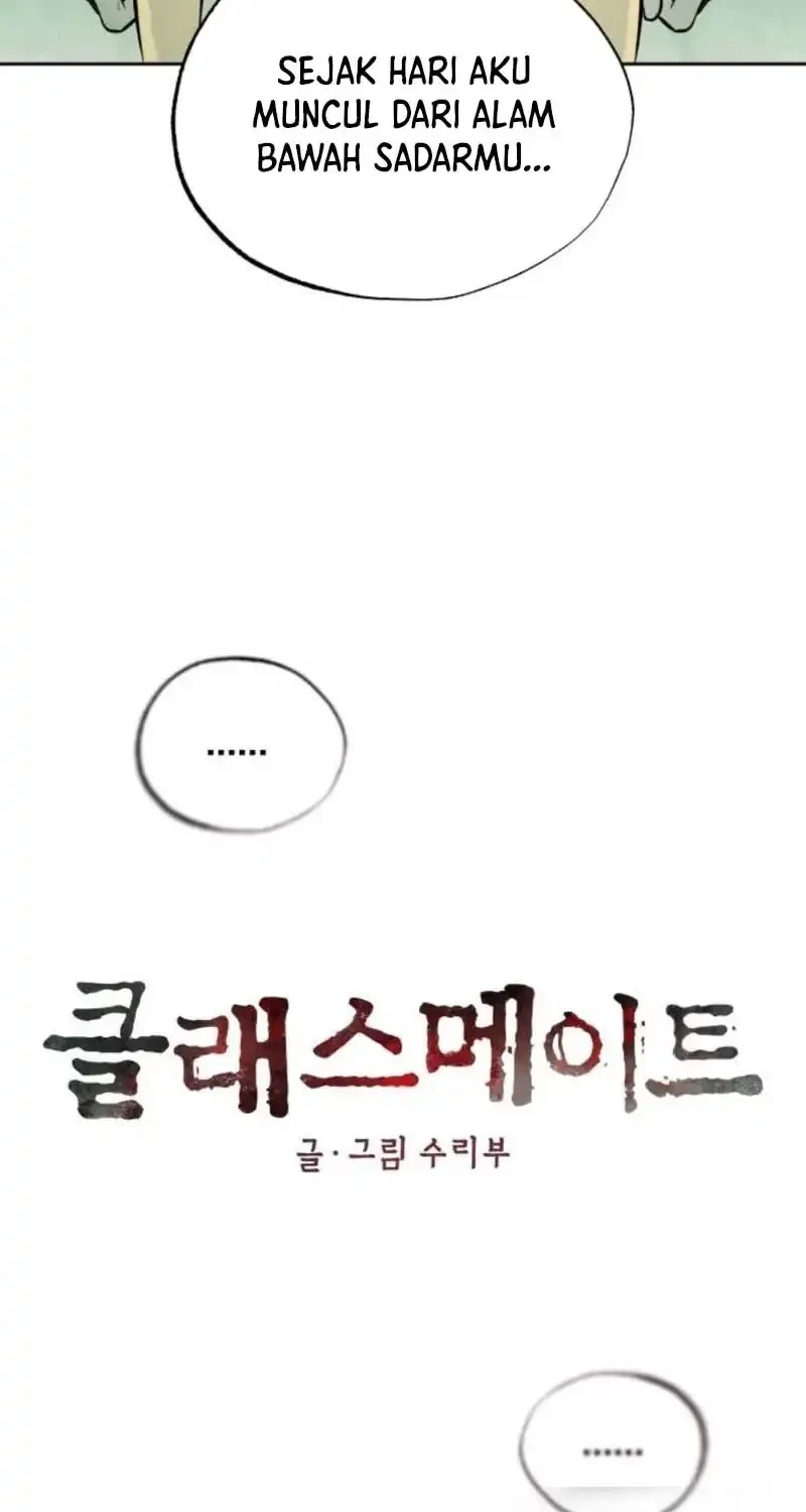 The Classmate Chapter 56 - halaman 5