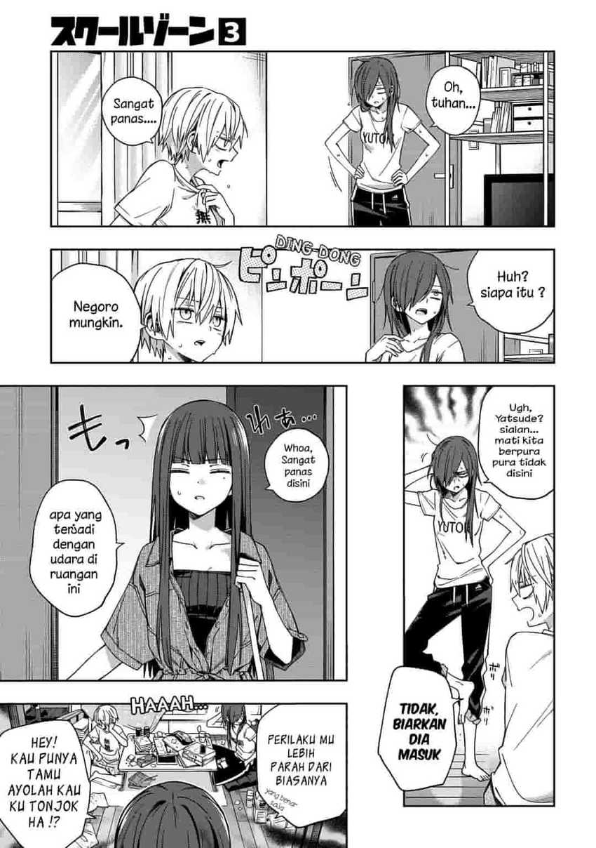 The Classmate Chapter 7 - halaman 4