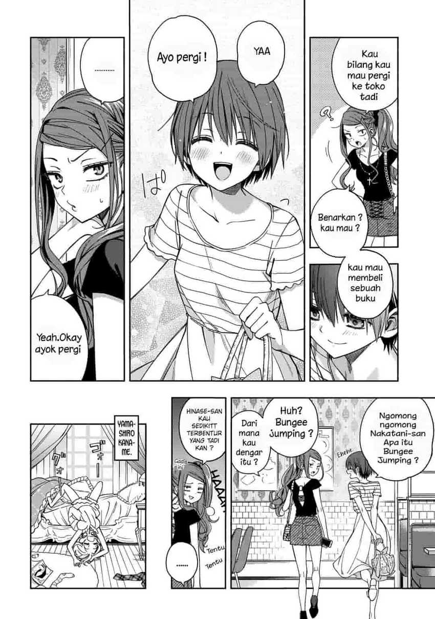The Classmate Chapter 8 - halaman 9