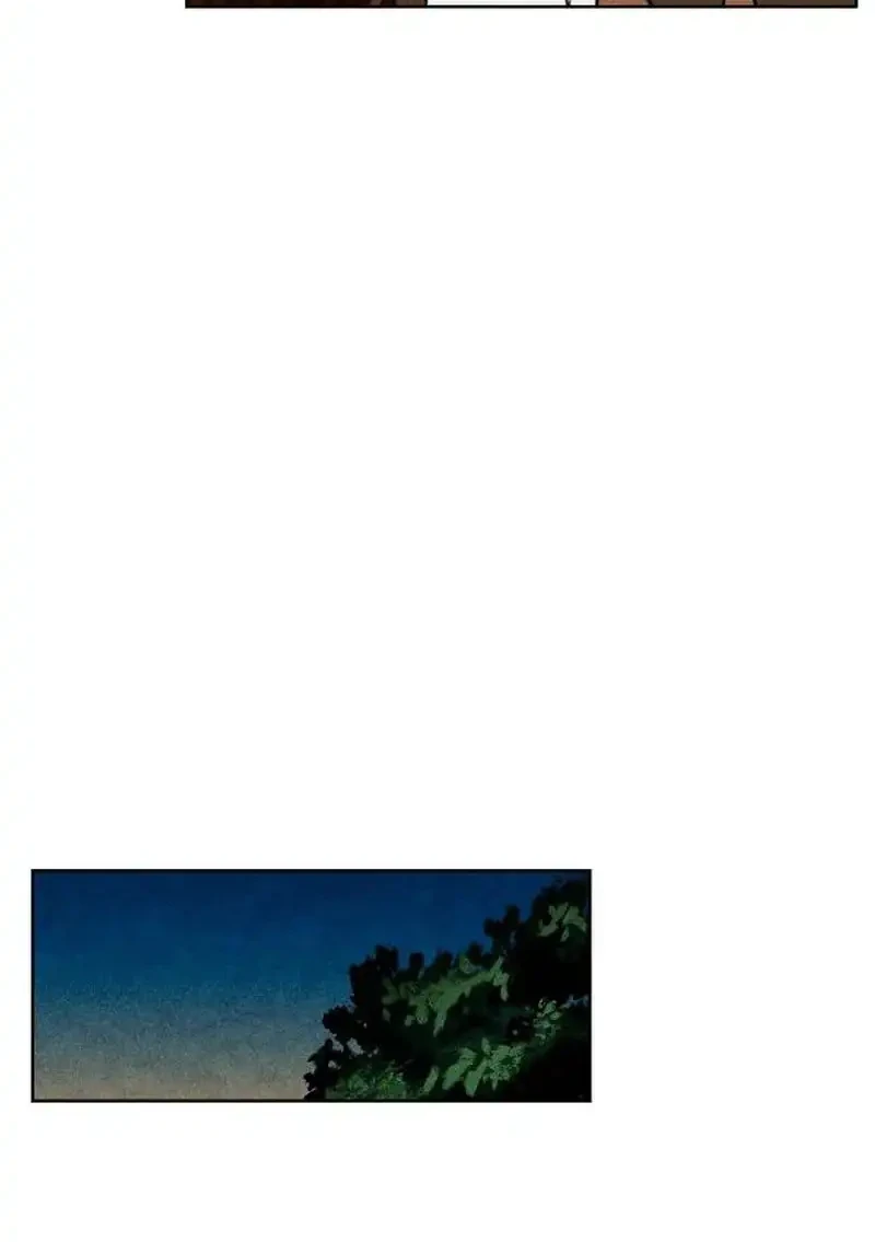 The Classmate Chapter 9 - halaman 26