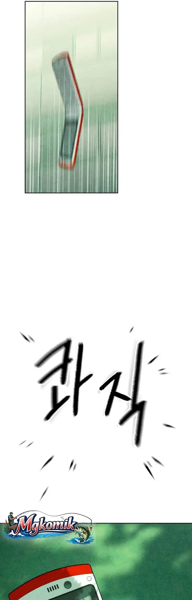 The Classmate Chapter 9 - halaman 69