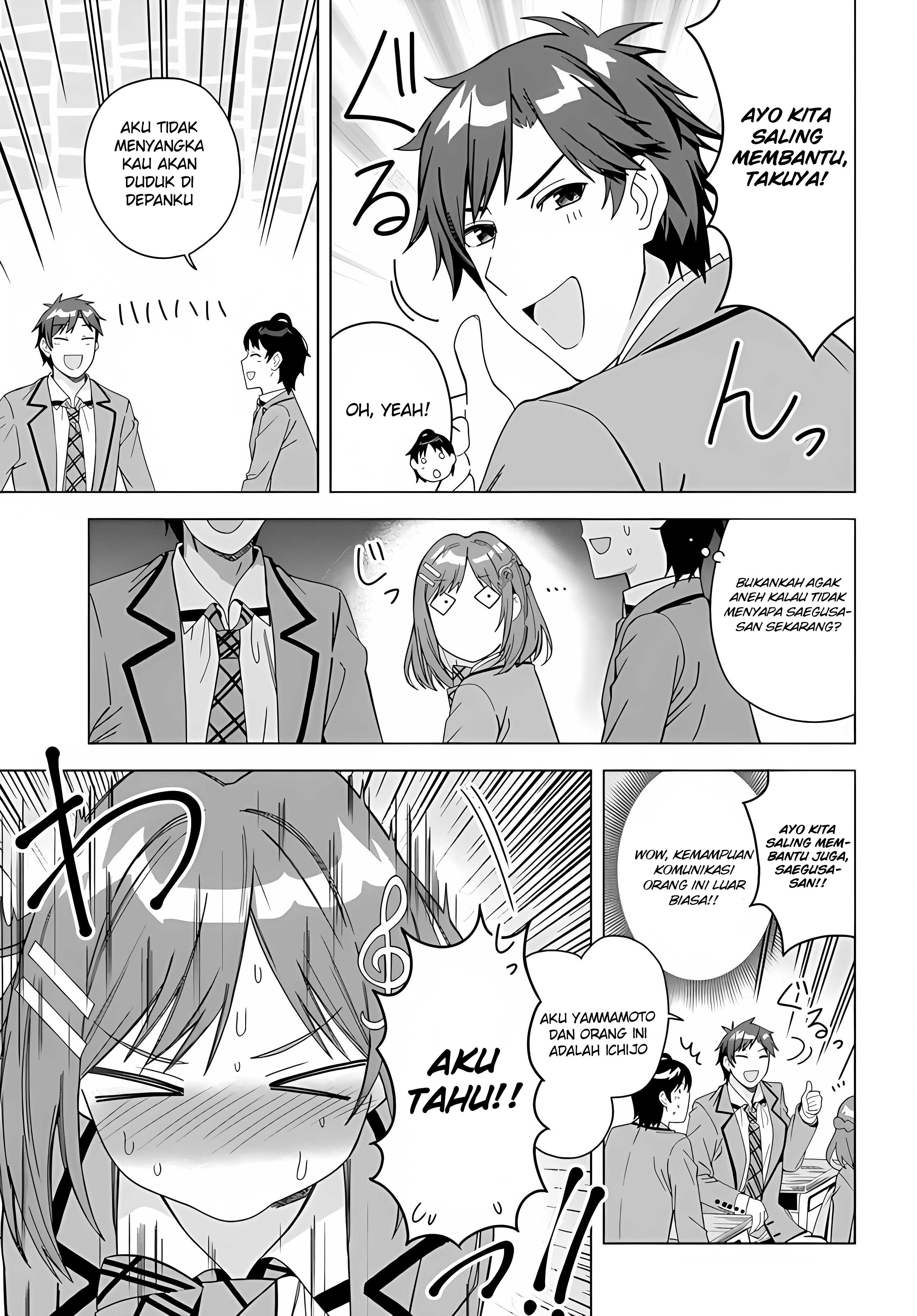 Classmate no Moto Idol ga, Tonikaku Kyodou Fushin nan desu. Chapter 1 - halaman 11