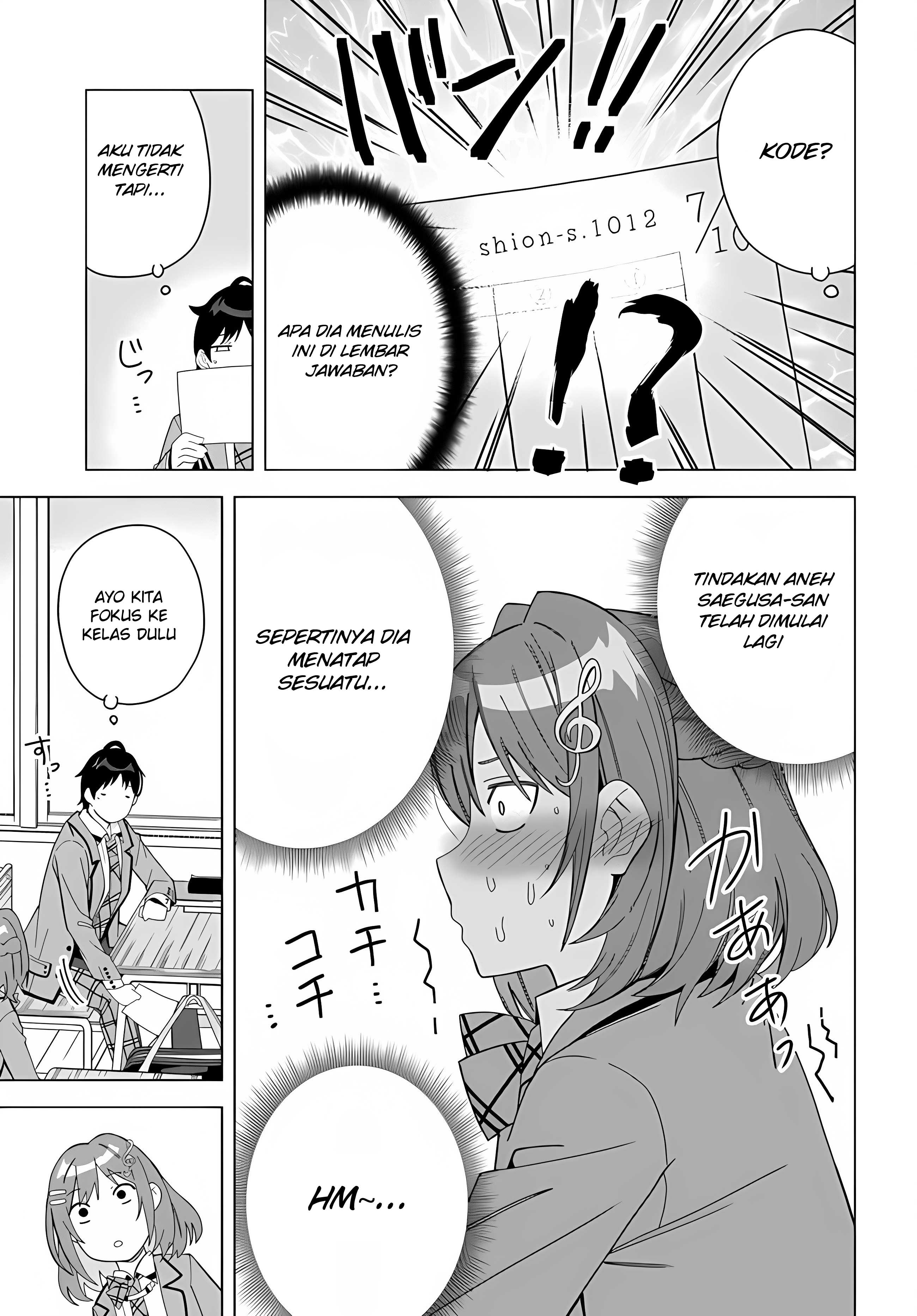 Classmate no Moto Idol ga, Tonikaku Kyodou Fushin nan desu. Chapter 1 - halaman 15