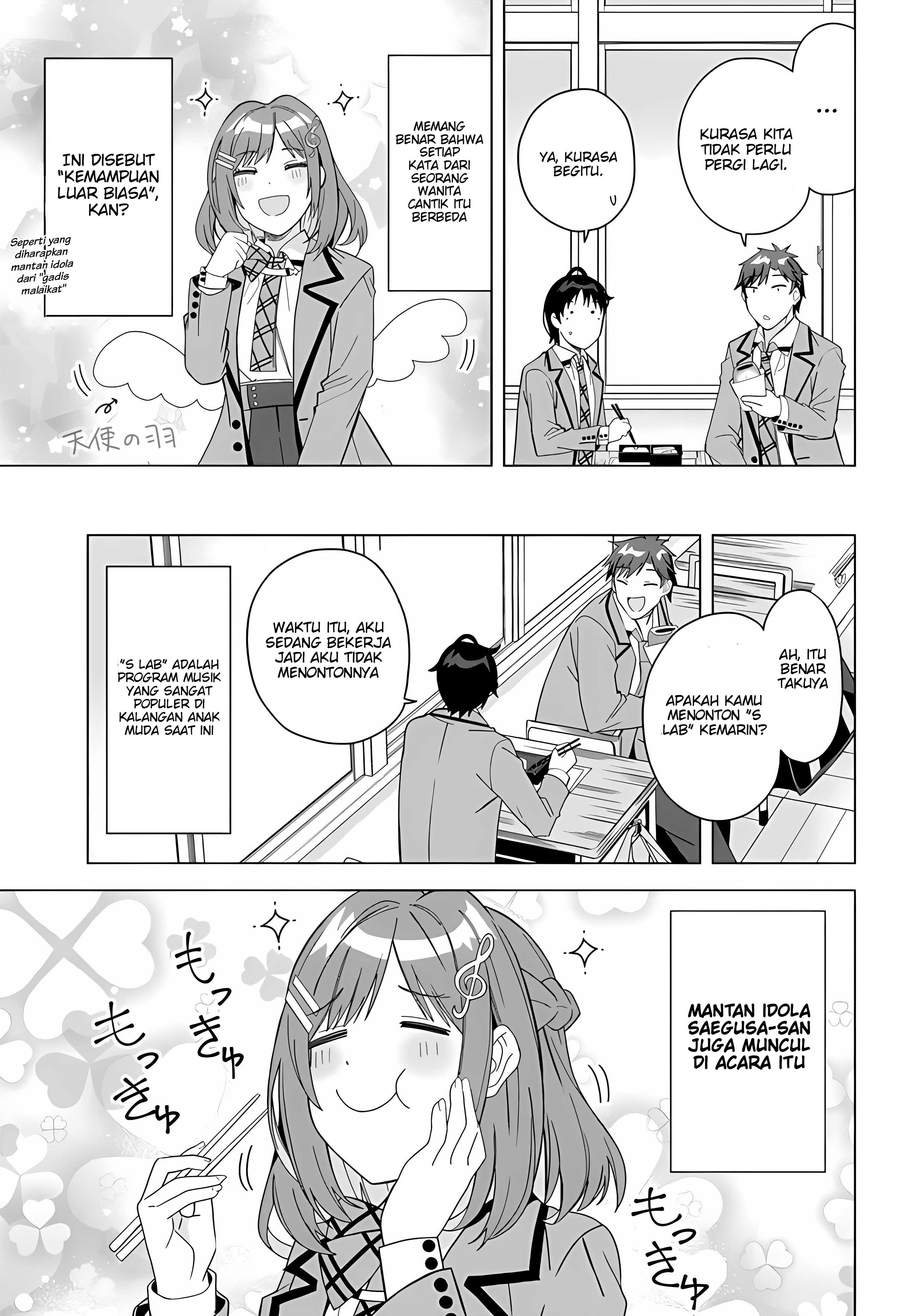 Classmate no Moto Idol ga, Tonikaku Kyodou Fushin nan desu. Chapter 1 - halaman 19