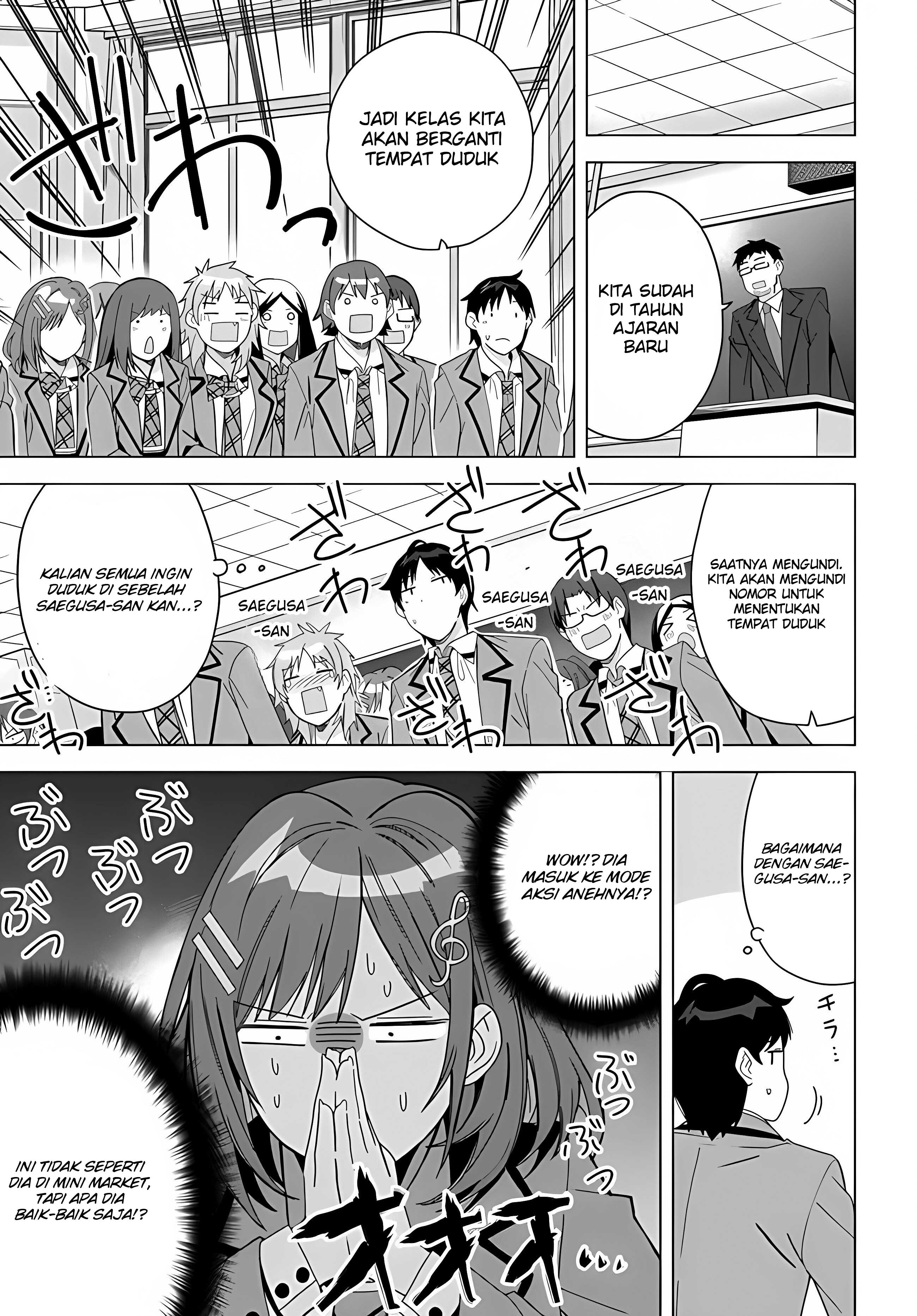 Classmate no Moto Idol ga, Tonikaku Kyodou Fushin nan desu. Chapter 1 - halaman 9