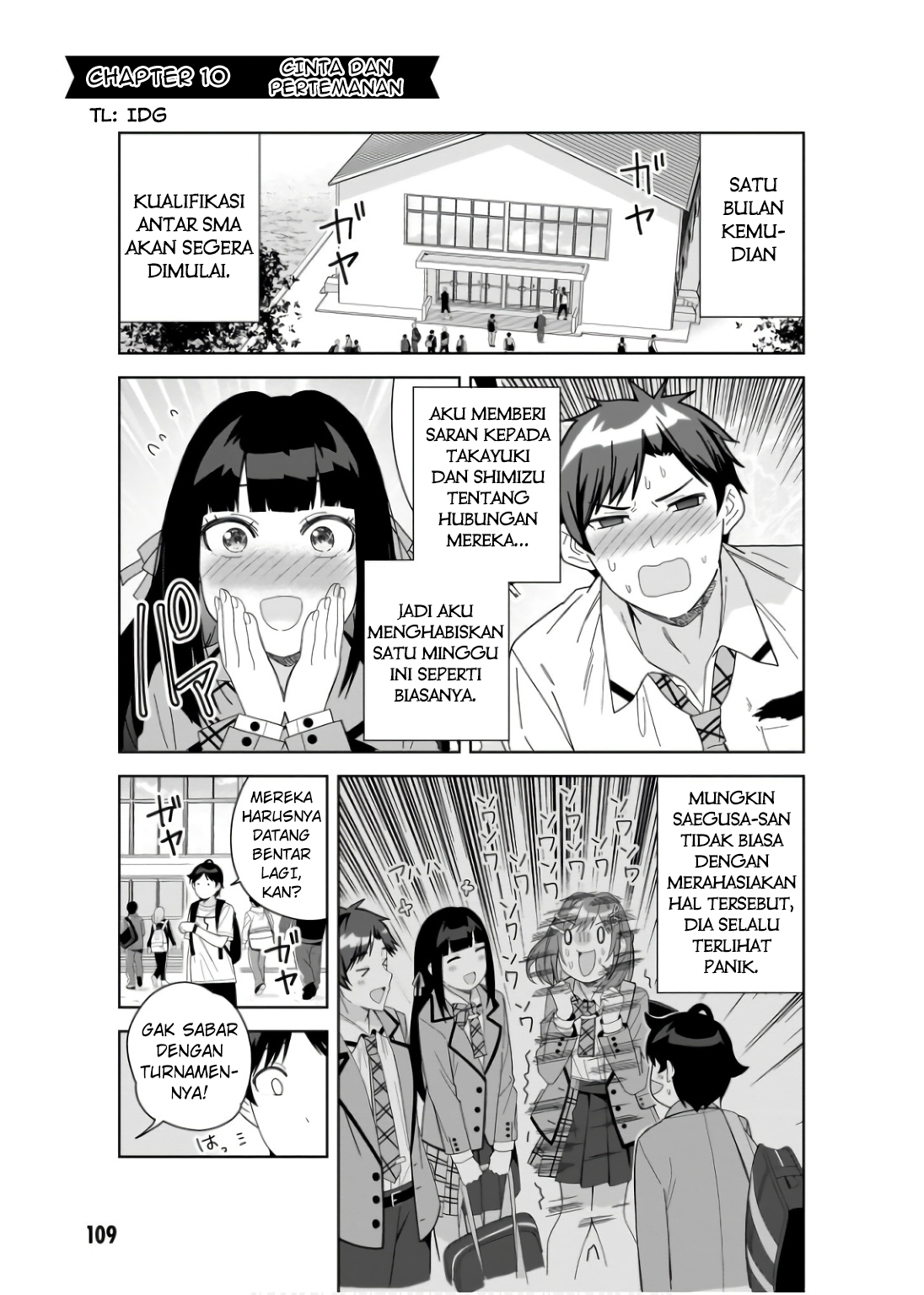 Classmate no Moto Idol ga, Tonikaku Kyodou Fushin nan desu. Chapter 10 - halaman 1
