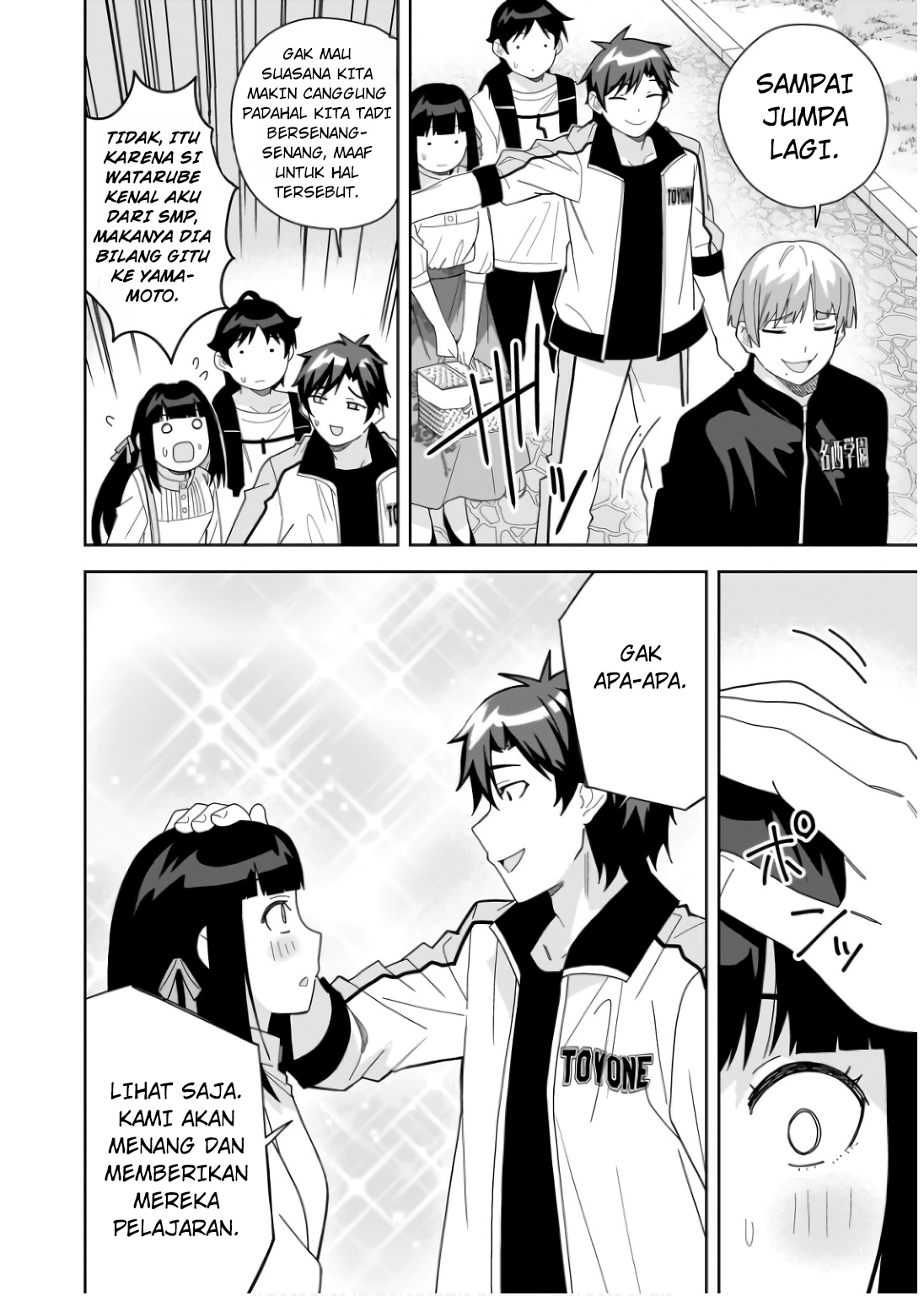 Classmate no Moto Idol ga, Tonikaku Kyodou Fushin nan desu. Chapter 10 - halaman 16