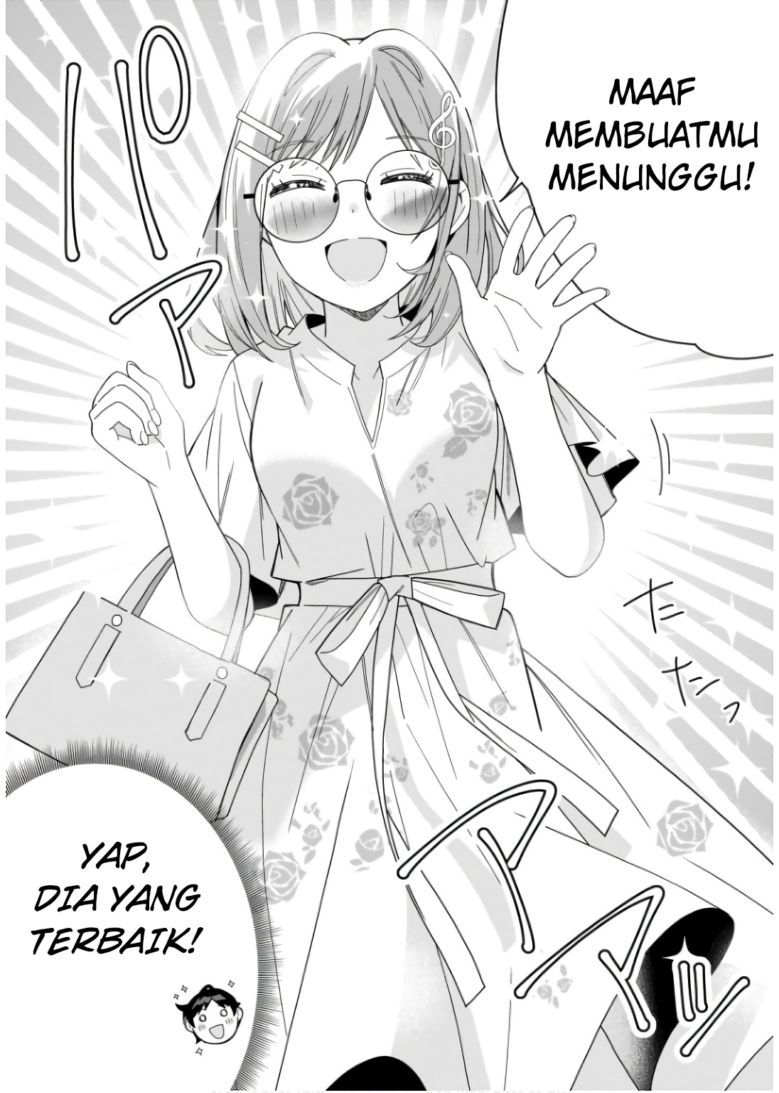 Classmate no Moto Idol ga, Tonikaku Kyodou Fushin nan desu. Chapter 10 - halaman 2