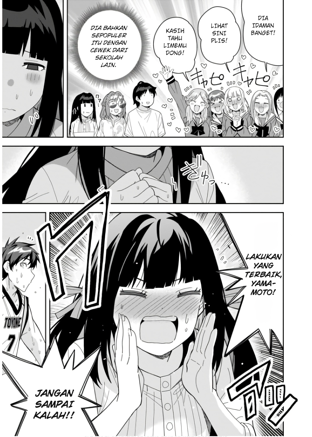 Classmate no Moto Idol ga, Tonikaku Kyodou Fushin nan desu. Chapter 10 - halaman 27