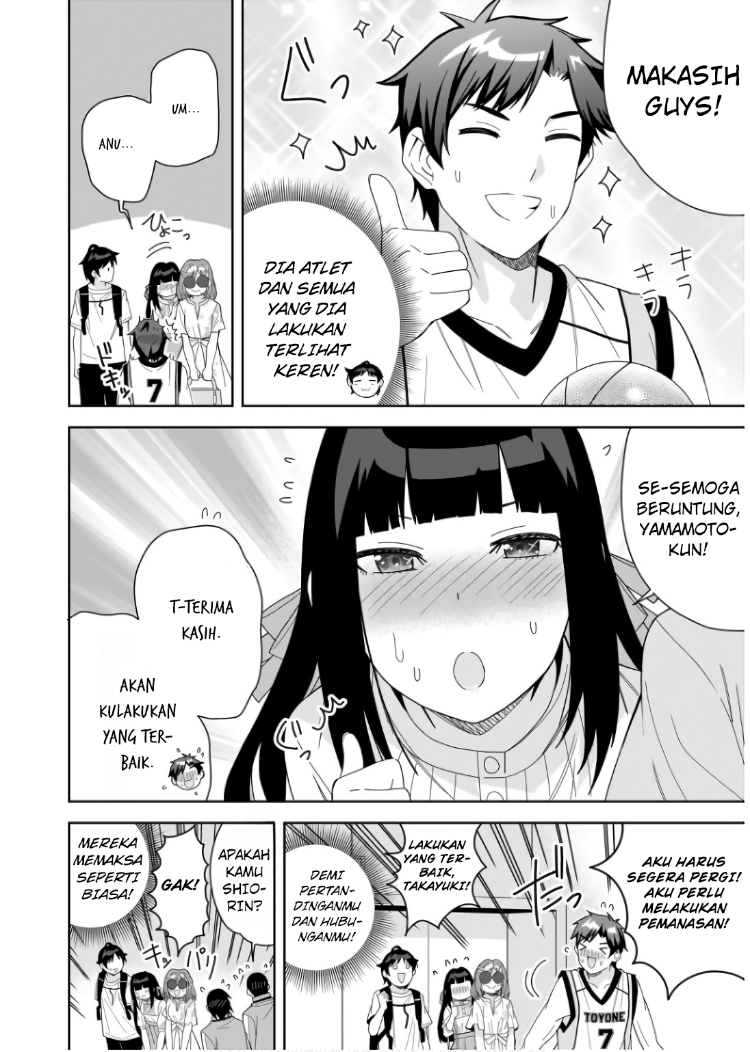 Classmate no Moto Idol ga, Tonikaku Kyodou Fushin nan desu. Chapter 10 - halaman 6