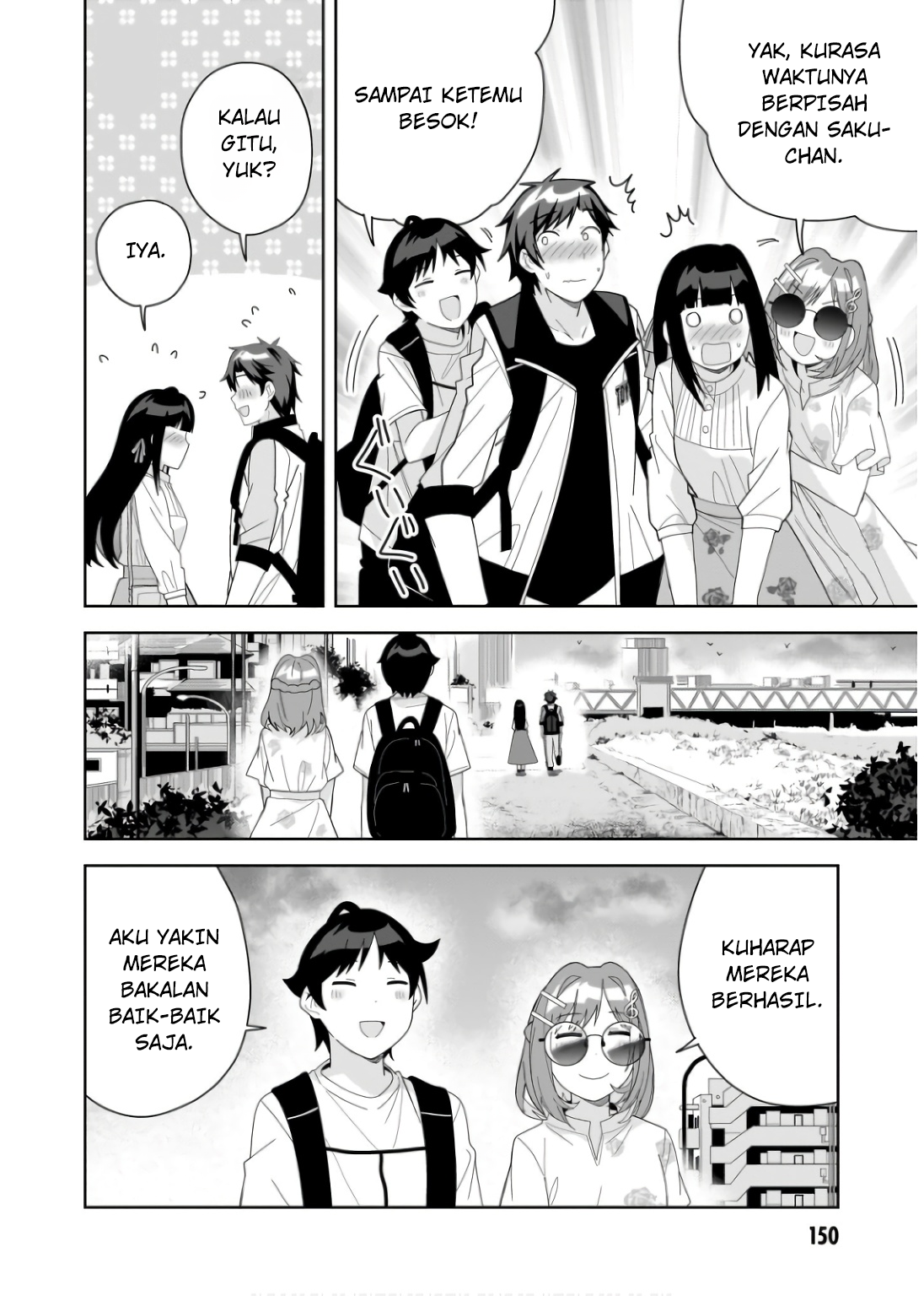 Classmate no Moto Idol ga, Tonikaku Kyodou Fushin nan desu. Chapter 11 - halaman 12
