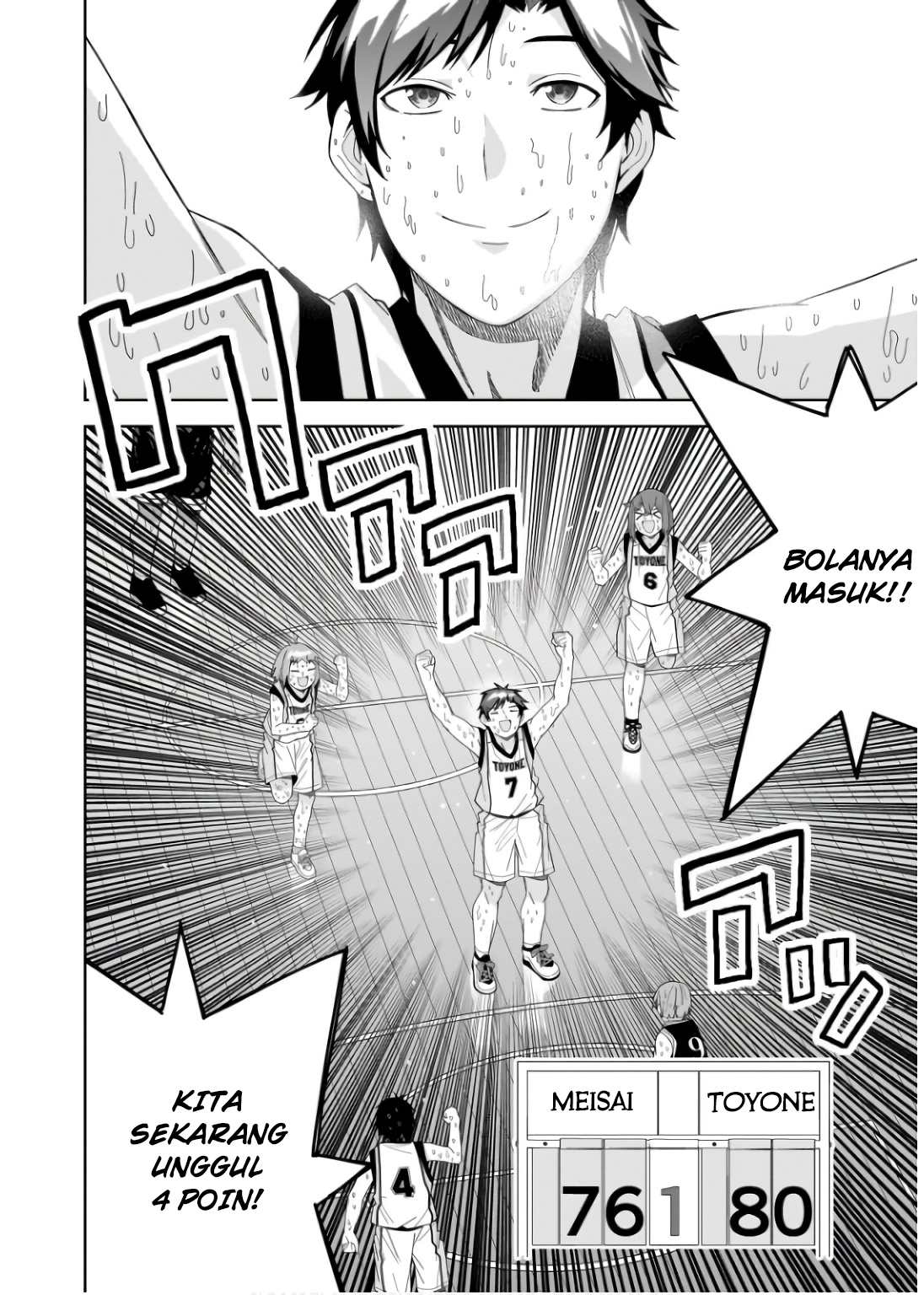 Classmate no Moto Idol ga, Tonikaku Kyodou Fushin nan desu. Chapter 11 - halaman 2