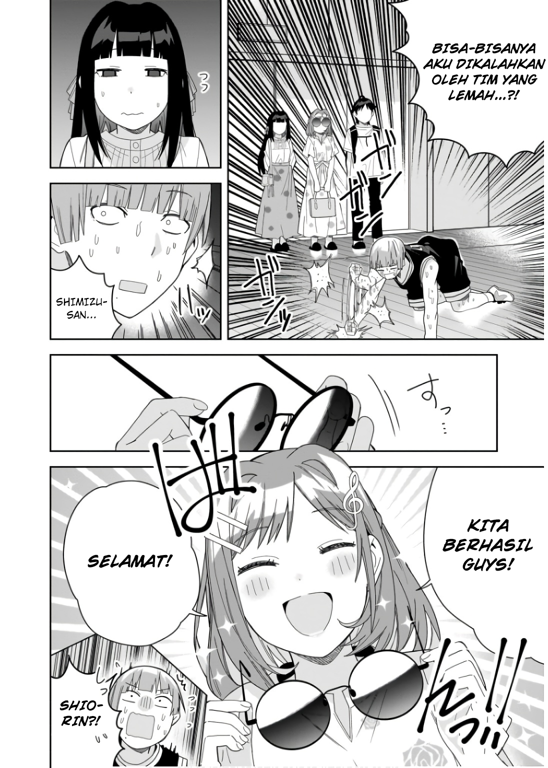 Classmate no Moto Idol ga, Tonikaku Kyodou Fushin nan desu. Chapter 11 - halaman 4