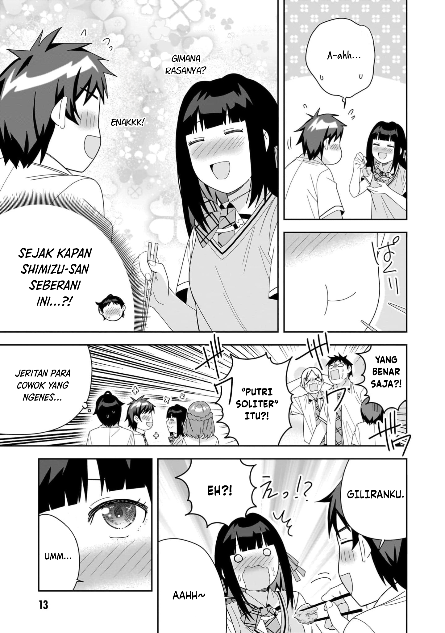 Classmate no Moto Idol ga, Tonikaku Kyodou Fushin nan desu. Chapter 12 - halaman 13