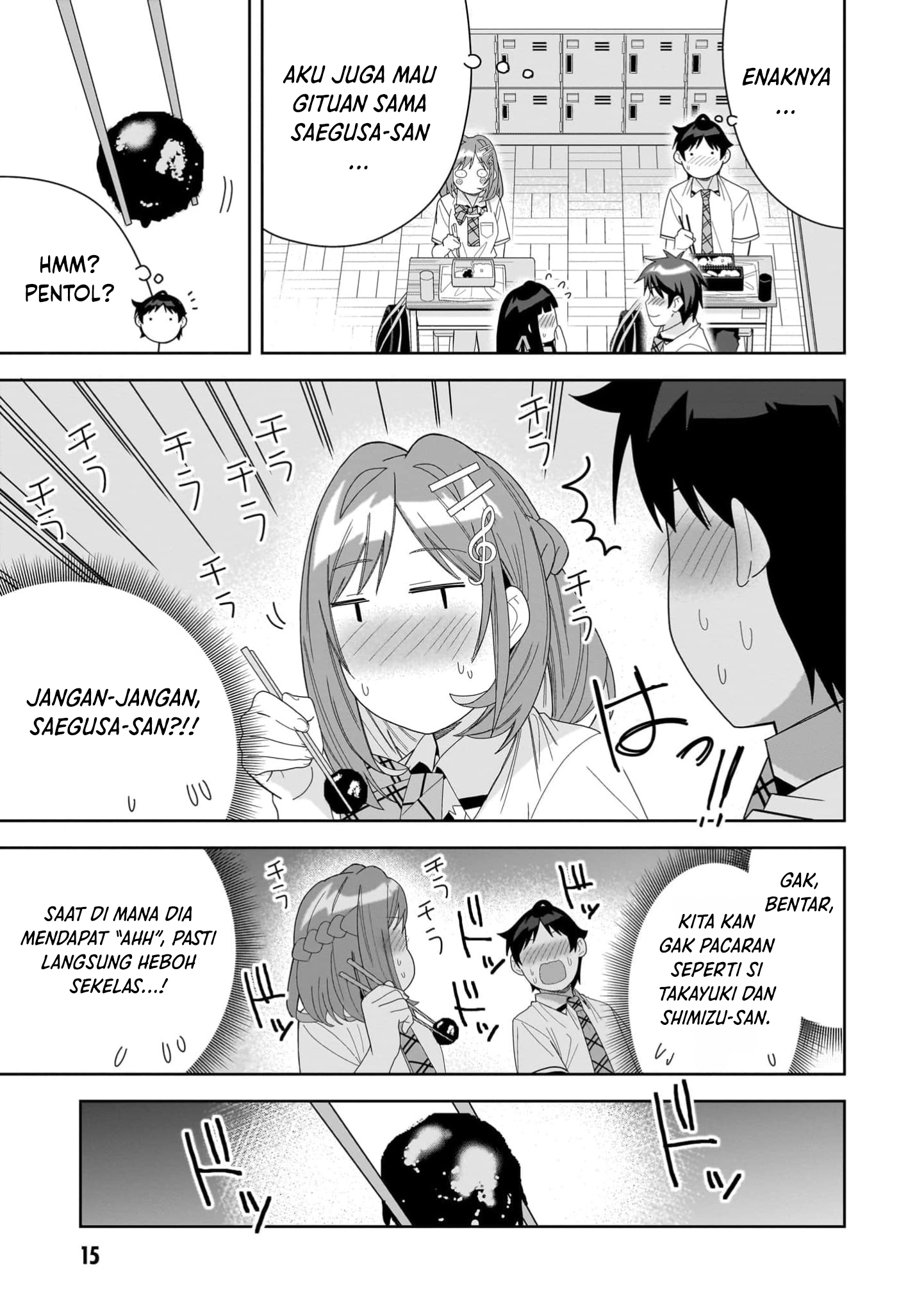 Classmate no Moto Idol ga, Tonikaku Kyodou Fushin nan desu. Chapter 12 - halaman 15