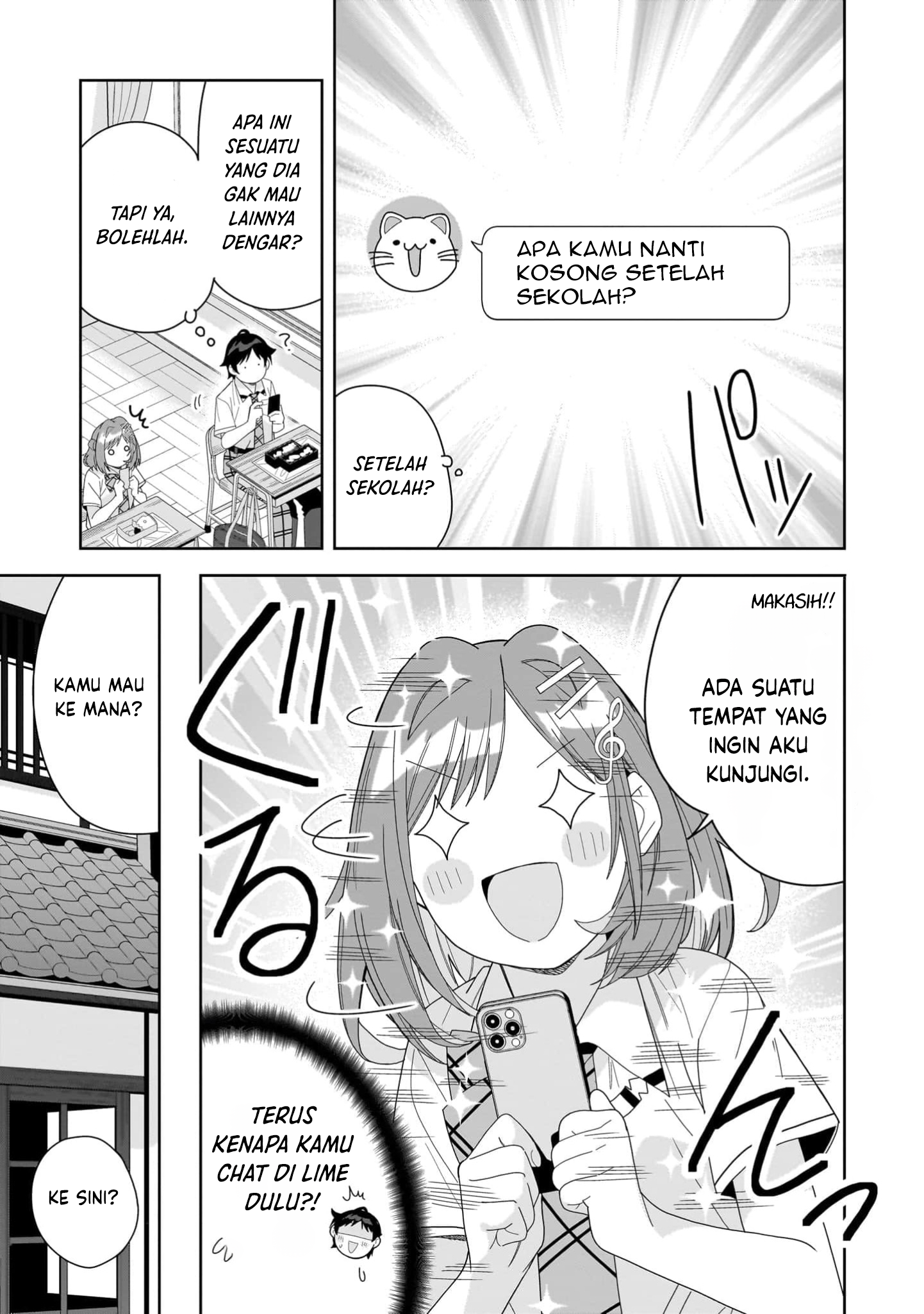 Classmate no Moto Idol ga, Tonikaku Kyodou Fushin nan desu. Chapter 12 - halaman 17