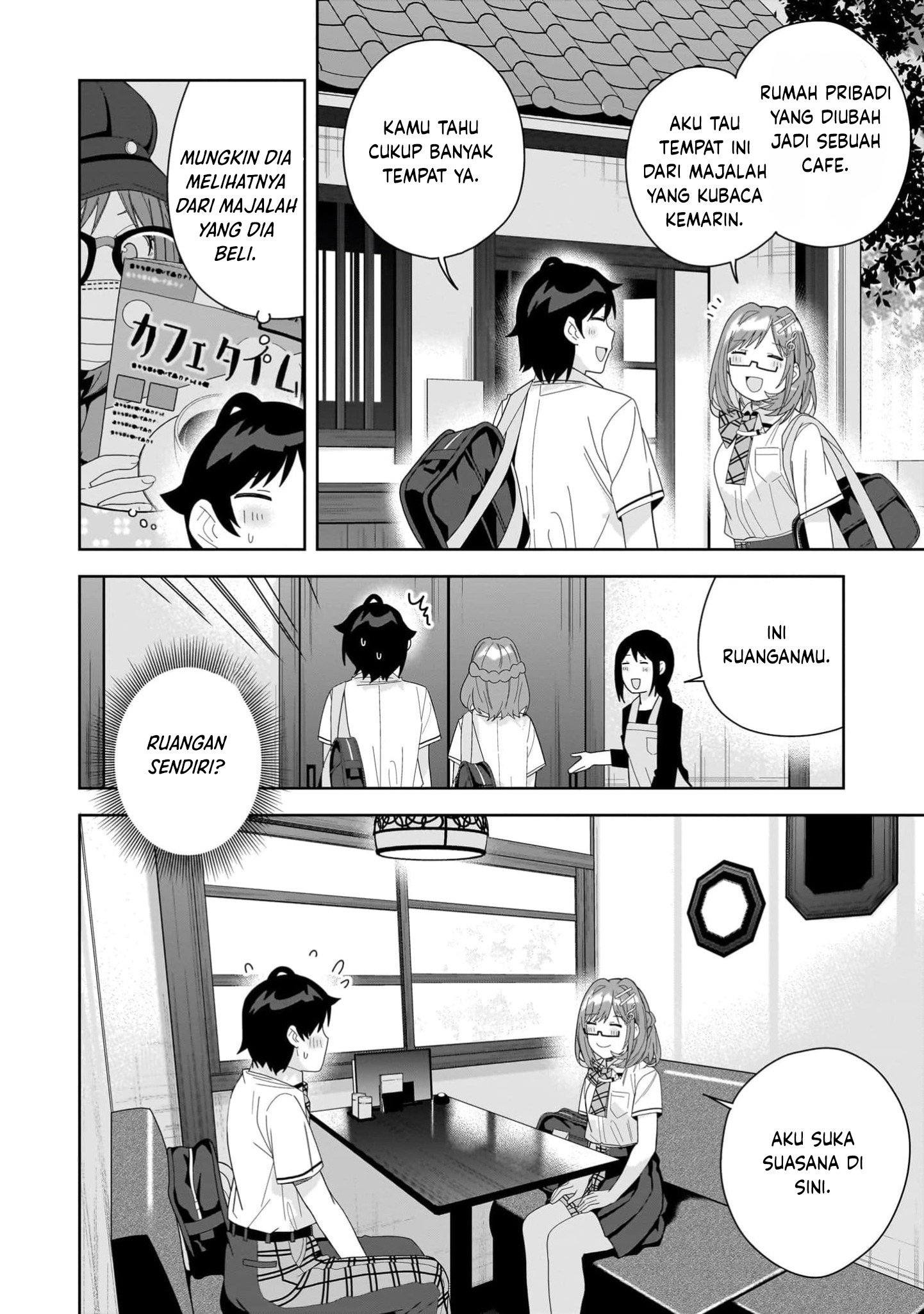 Classmate no Moto Idol ga, Tonikaku Kyodou Fushin nan desu. Chapter 12 - halaman 18