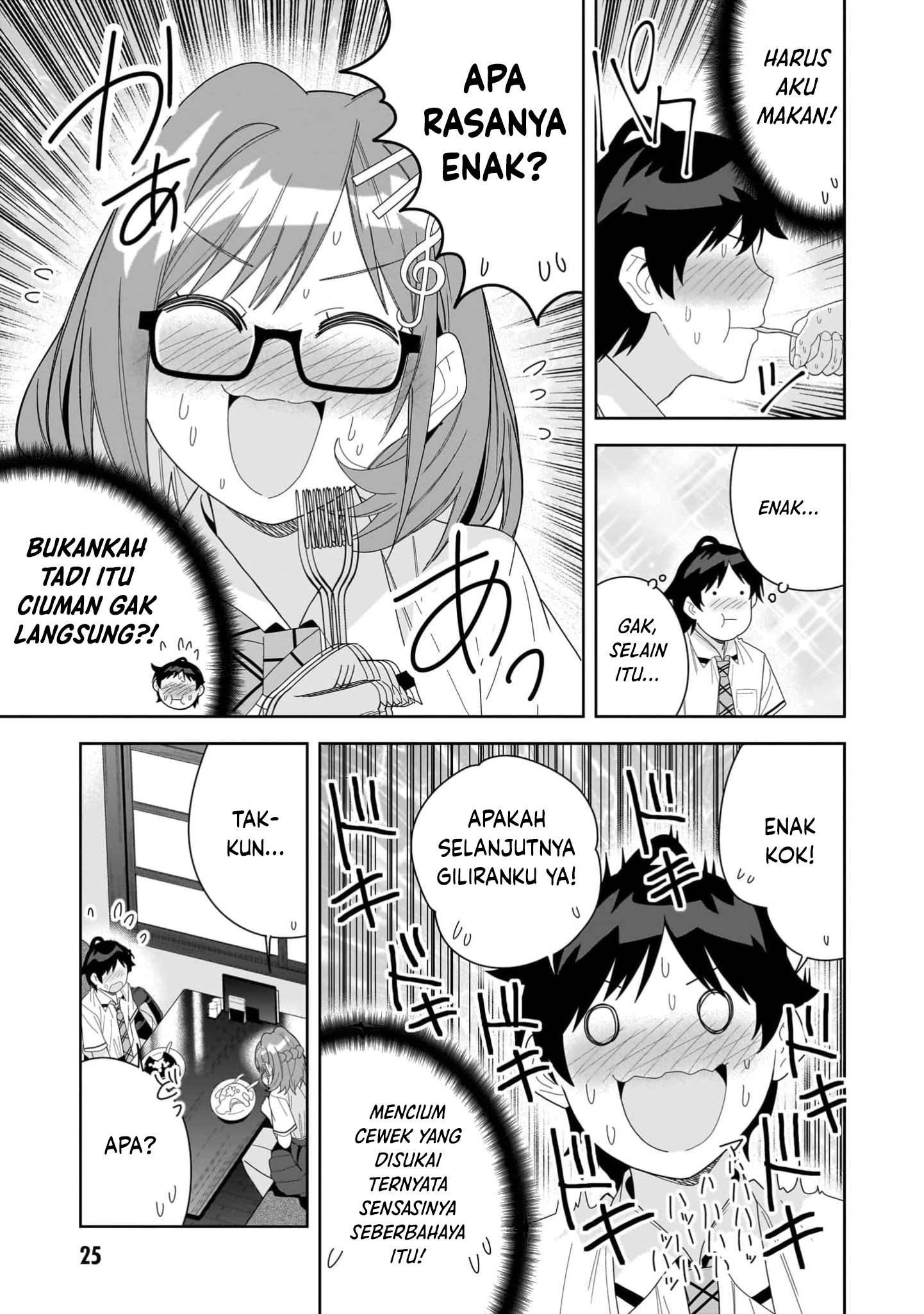 Classmate no Moto Idol ga, Tonikaku Kyodou Fushin nan desu. Chapter 12 - halaman 25