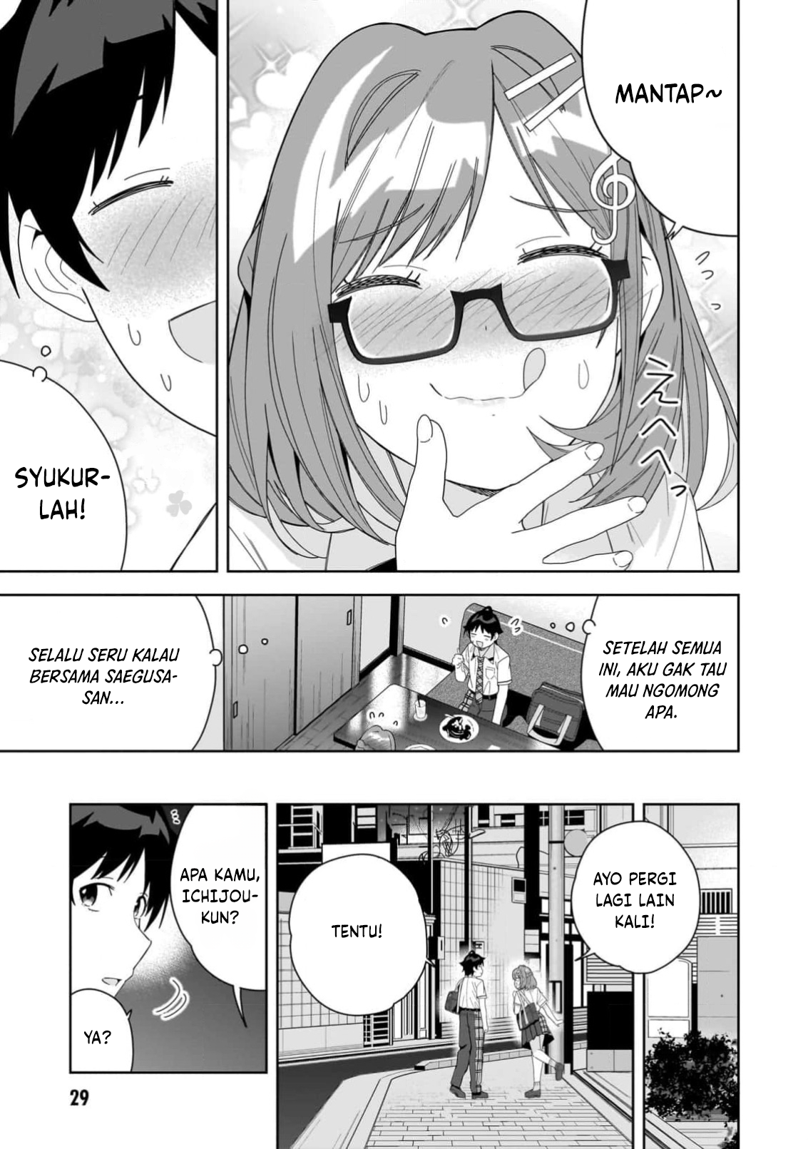 Classmate no Moto Idol ga, Tonikaku Kyodou Fushin nan desu. Chapter 12 - halaman 29