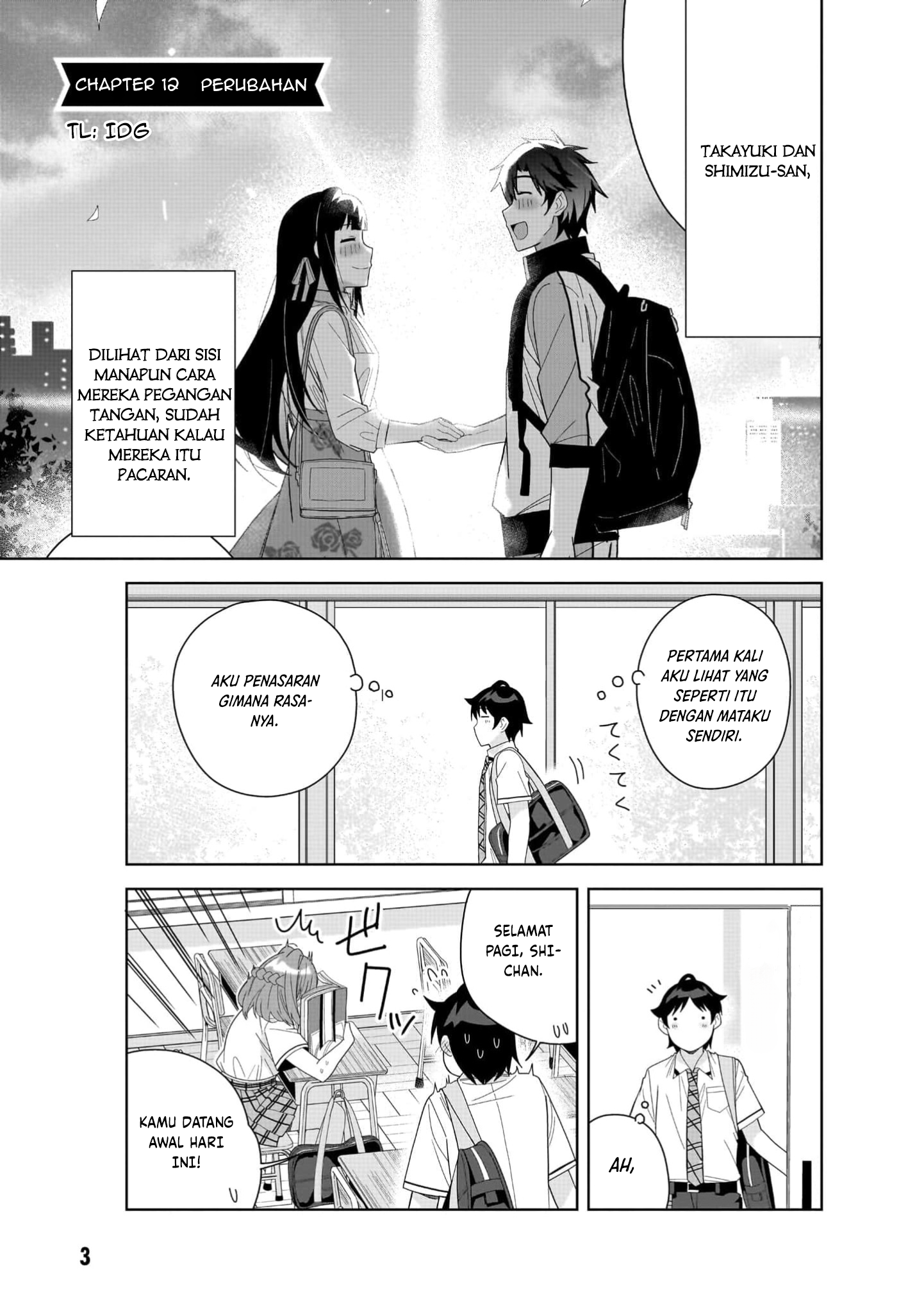 Classmate no Moto Idol ga, Tonikaku Kyodou Fushin nan desu. Chapter 12 - halaman 3
