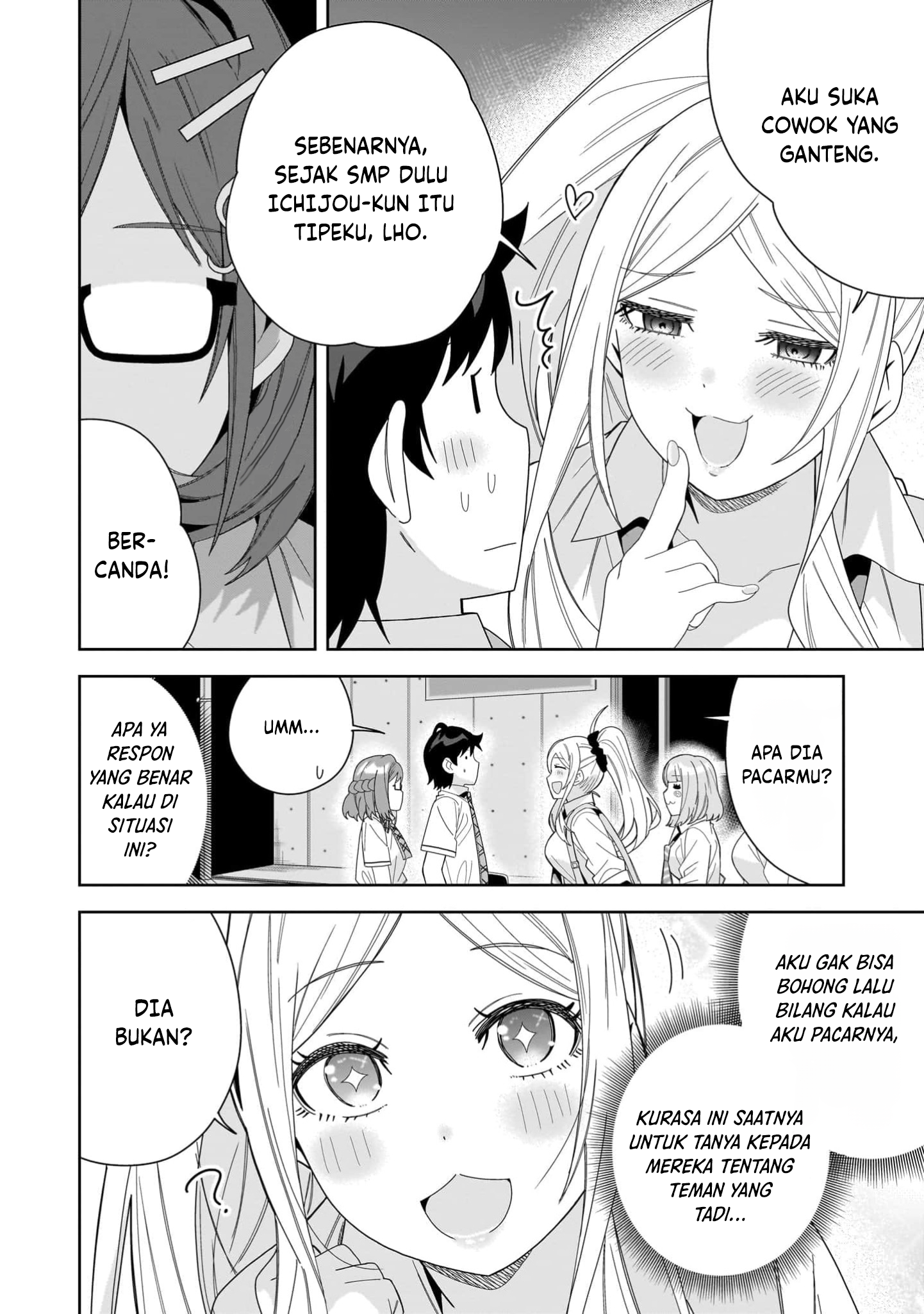 Classmate no Moto Idol ga, Tonikaku Kyodou Fushin nan desu. Chapter 12 - halaman 32