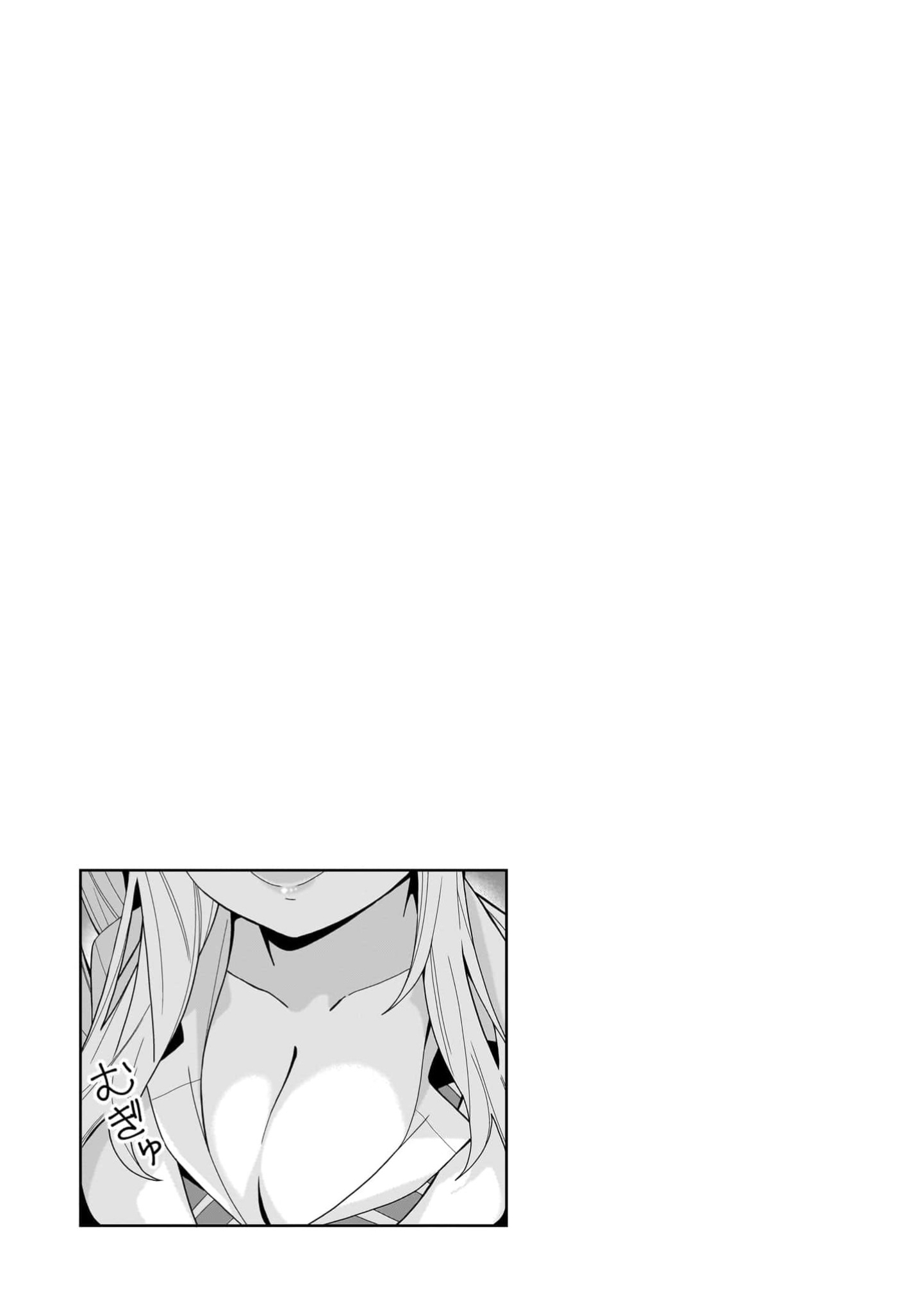 Classmate no Moto Idol ga, Tonikaku Kyodou Fushin nan desu. Chapter 12 - halaman 35