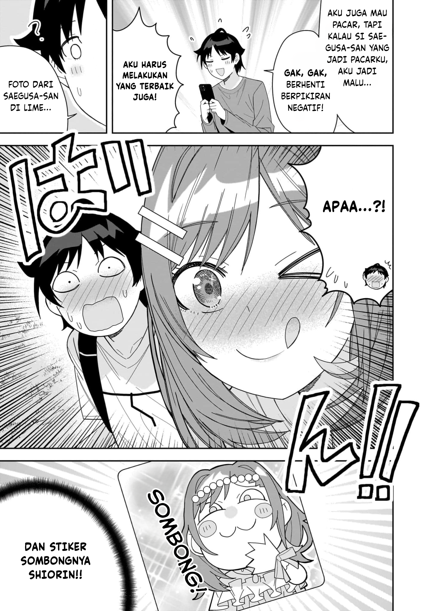 Classmate no Moto Idol ga, Tonikaku Kyodou Fushin nan desu. Chapter 12 - halaman 7