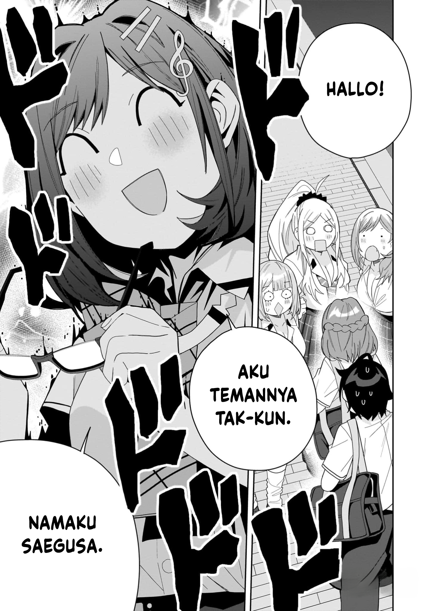 Classmate no Moto Idol ga, Tonikaku Kyodou Fushin nan desu. Chapter 13 - halaman 1