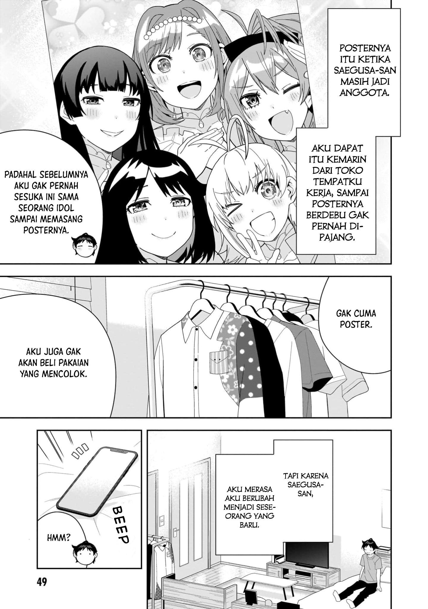 Classmate no Moto Idol ga, Tonikaku Kyodou Fushin nan desu. Chapter 13 - halaman 13