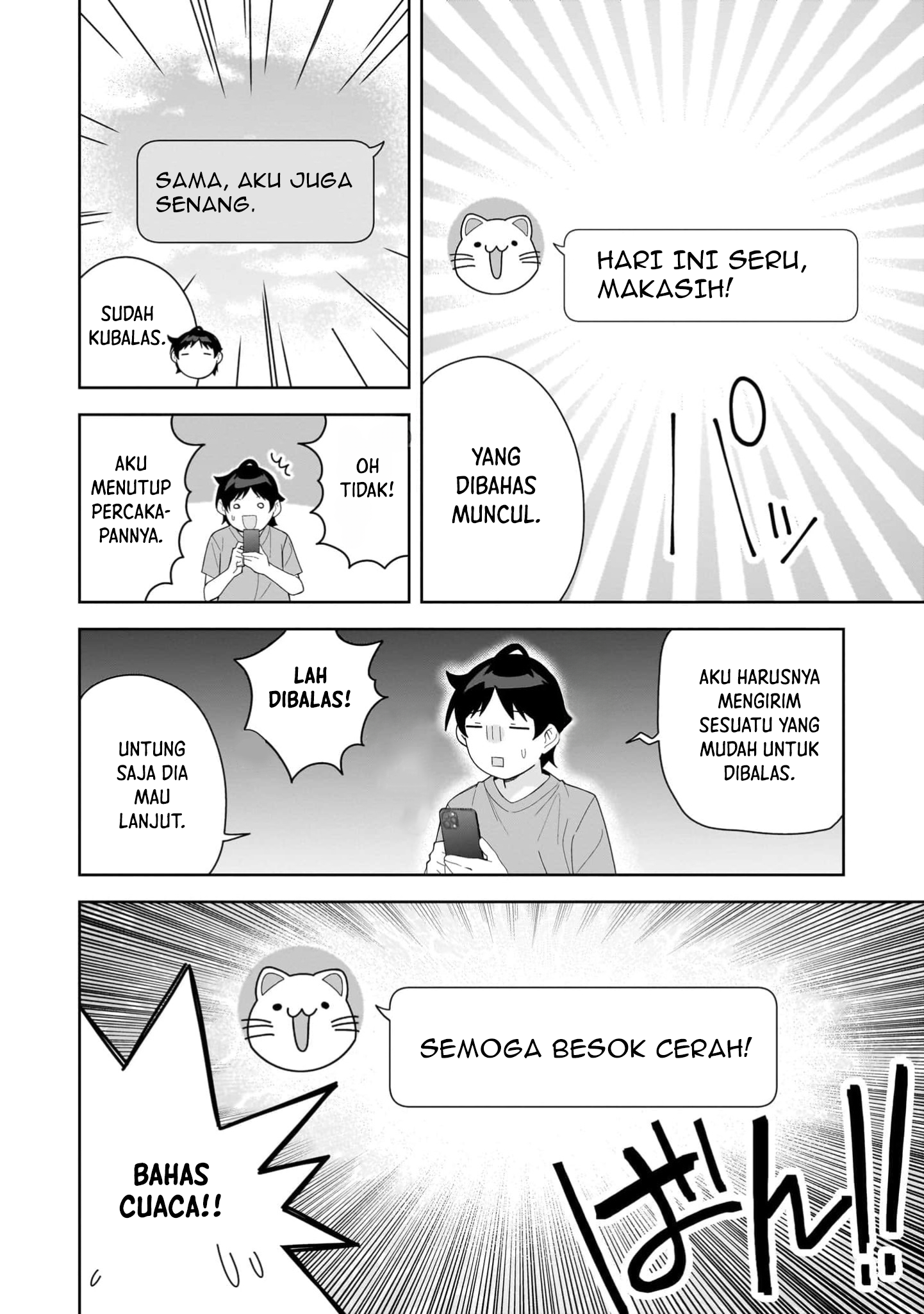 Classmate no Moto Idol ga, Tonikaku Kyodou Fushin nan desu. Chapter 13 - halaman 14