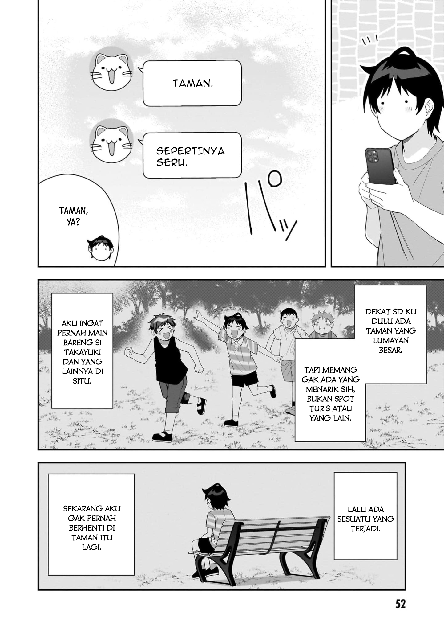 Classmate no Moto Idol ga, Tonikaku Kyodou Fushin nan desu. Chapter 13 - halaman 16