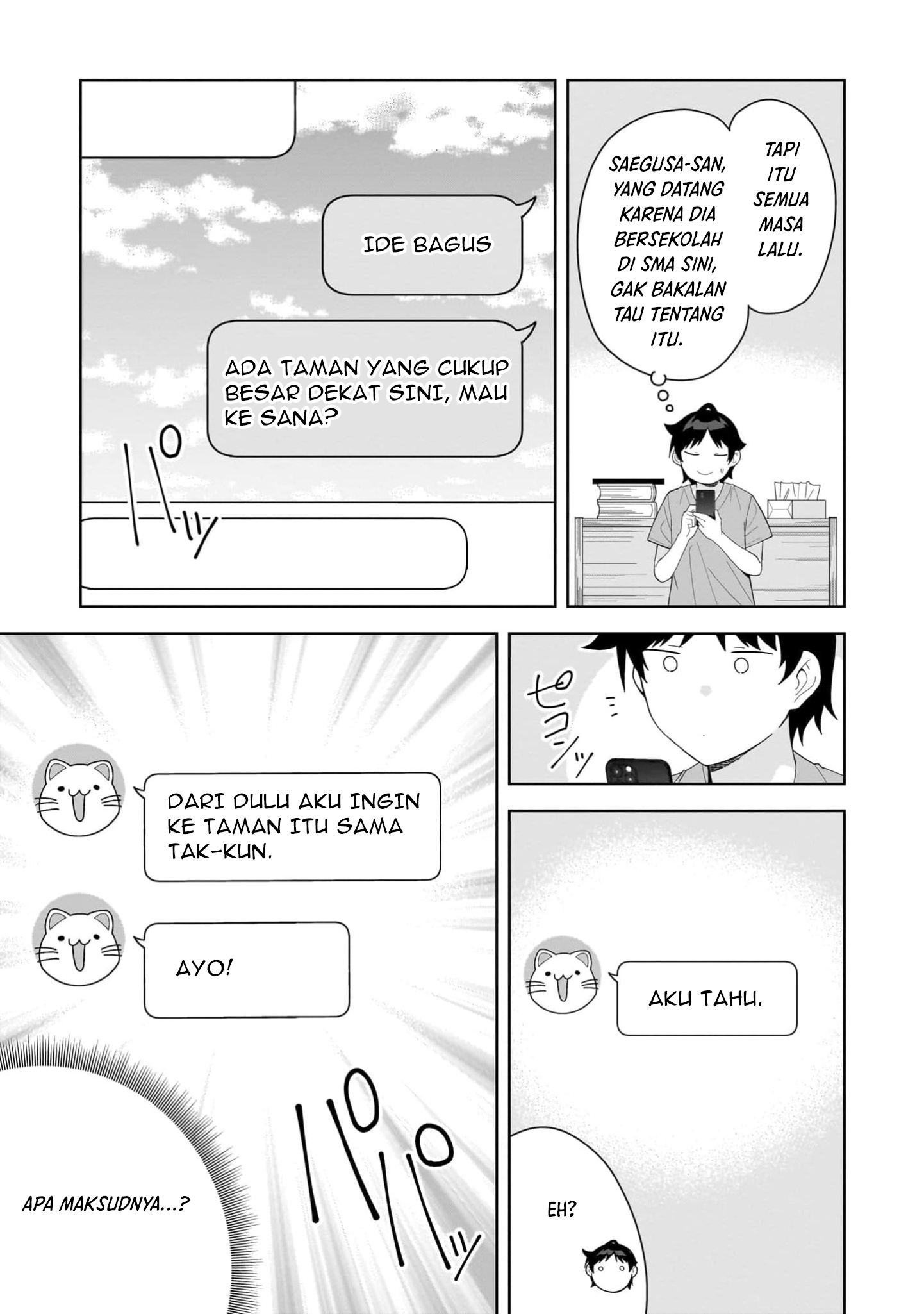 Classmate no Moto Idol ga, Tonikaku Kyodou Fushin nan desu. Chapter 13 - halaman 17