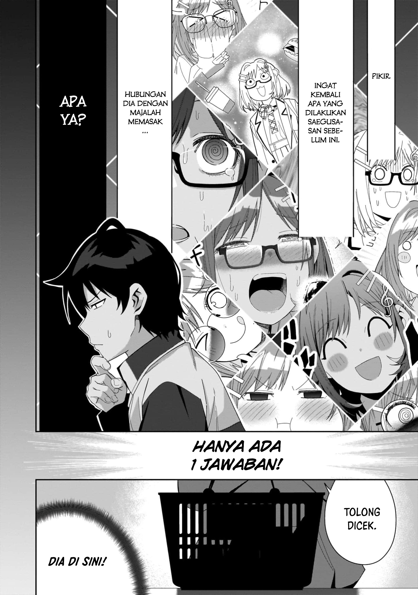 Classmate no Moto Idol ga, Tonikaku Kyodou Fushin nan desu. Chapter 13 - halaman 24