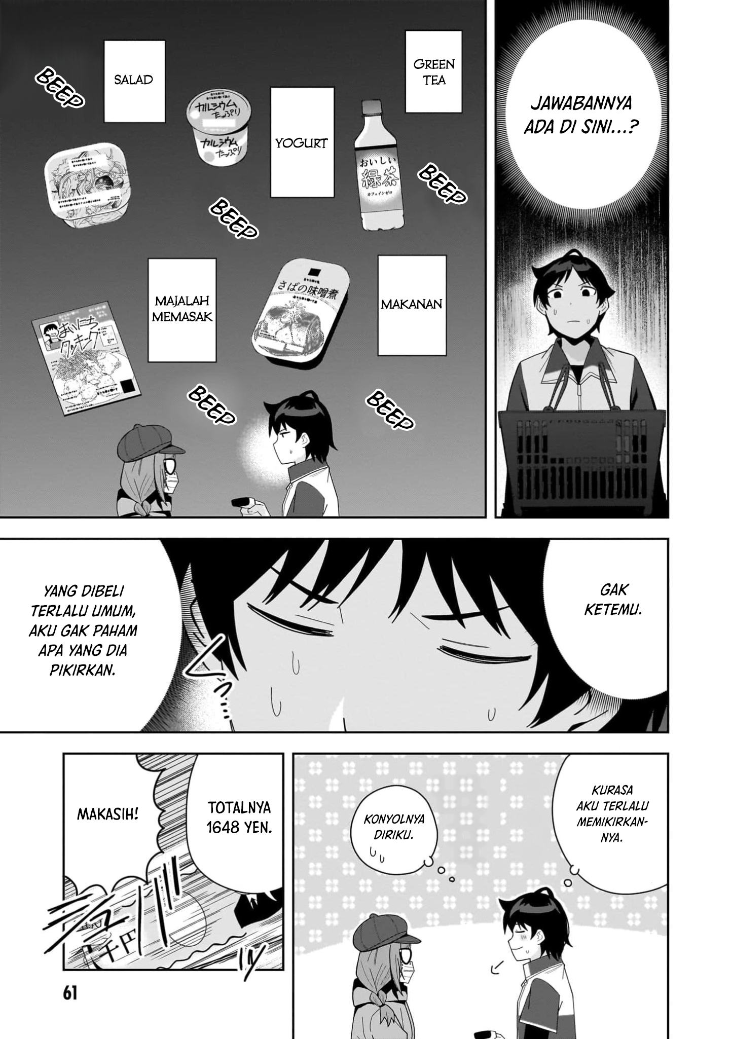 Classmate no Moto Idol ga, Tonikaku Kyodou Fushin nan desu. Chapter 13 - halaman 25