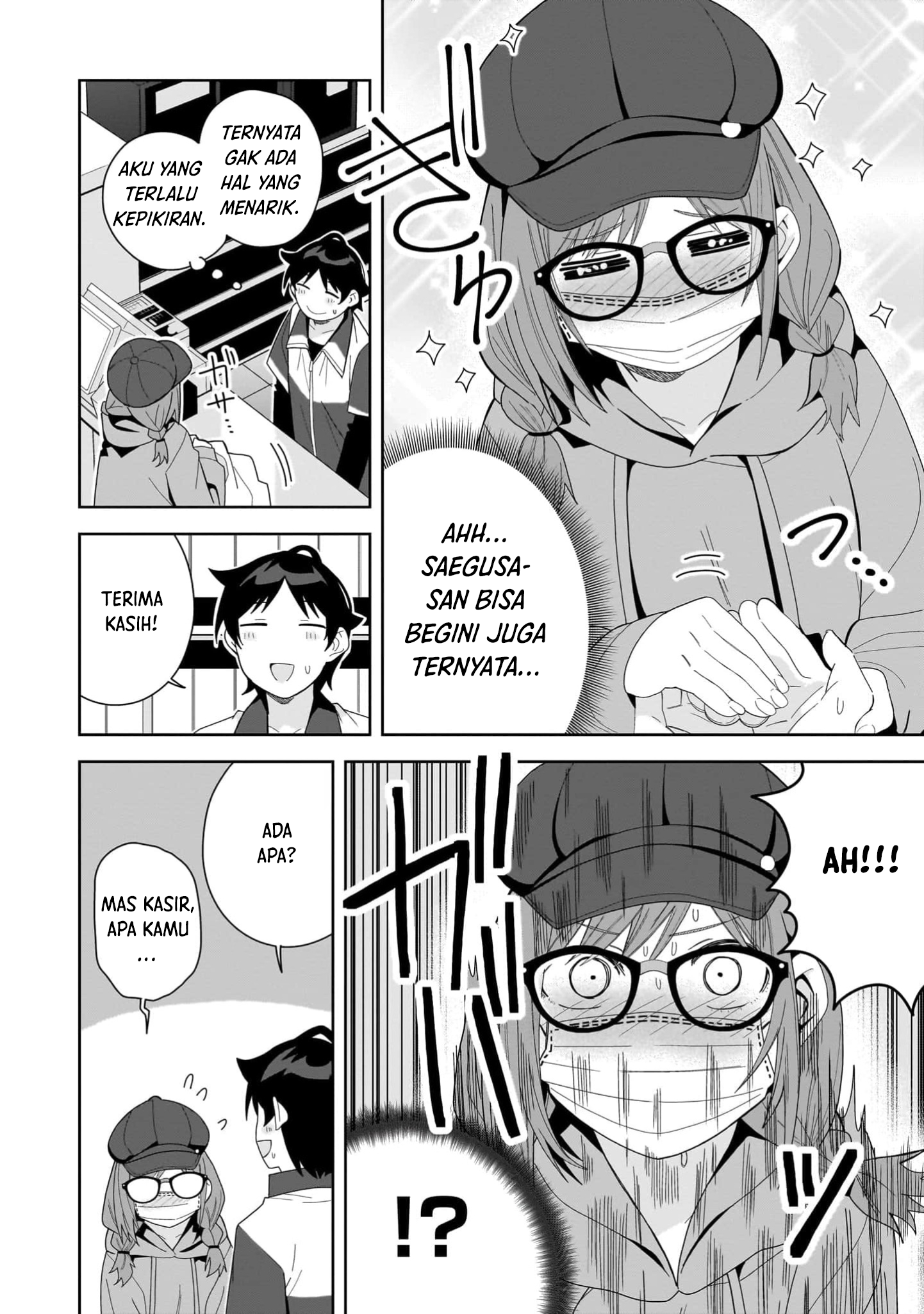 Classmate no Moto Idol ga, Tonikaku Kyodou Fushin nan desu. Chapter 13 - halaman 26