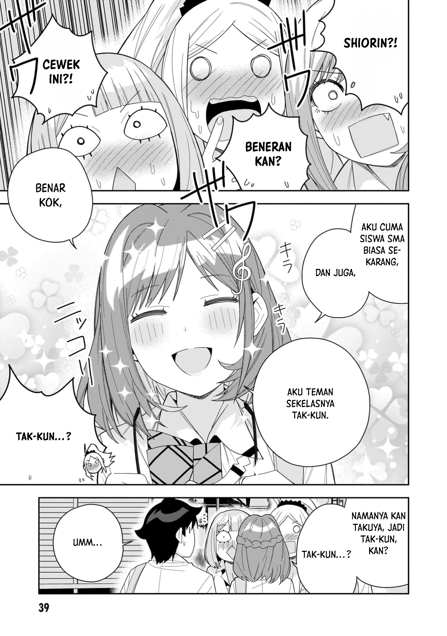 Classmate no Moto Idol ga, Tonikaku Kyodou Fushin nan desu. Chapter 13 - halaman 3