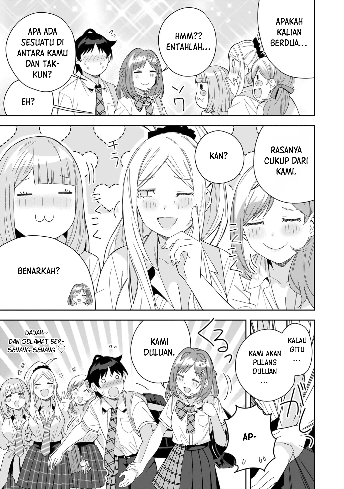 Classmate no Moto Idol ga, Tonikaku Kyodou Fushin nan desu. Chapter 13 - halaman 5