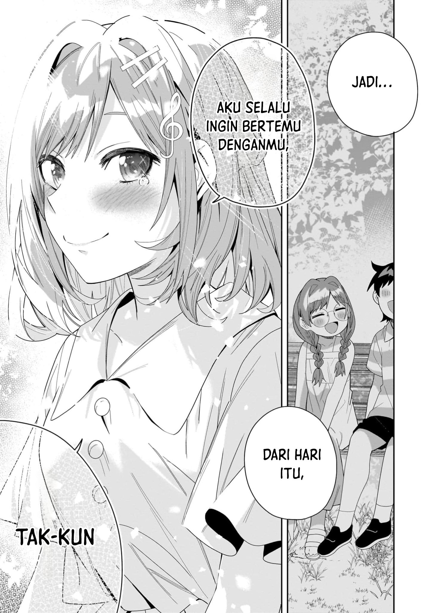 Classmate no Moto Idol ga, Tonikaku Kyodou Fushin nan desu. Chapter 14 - halaman 19
