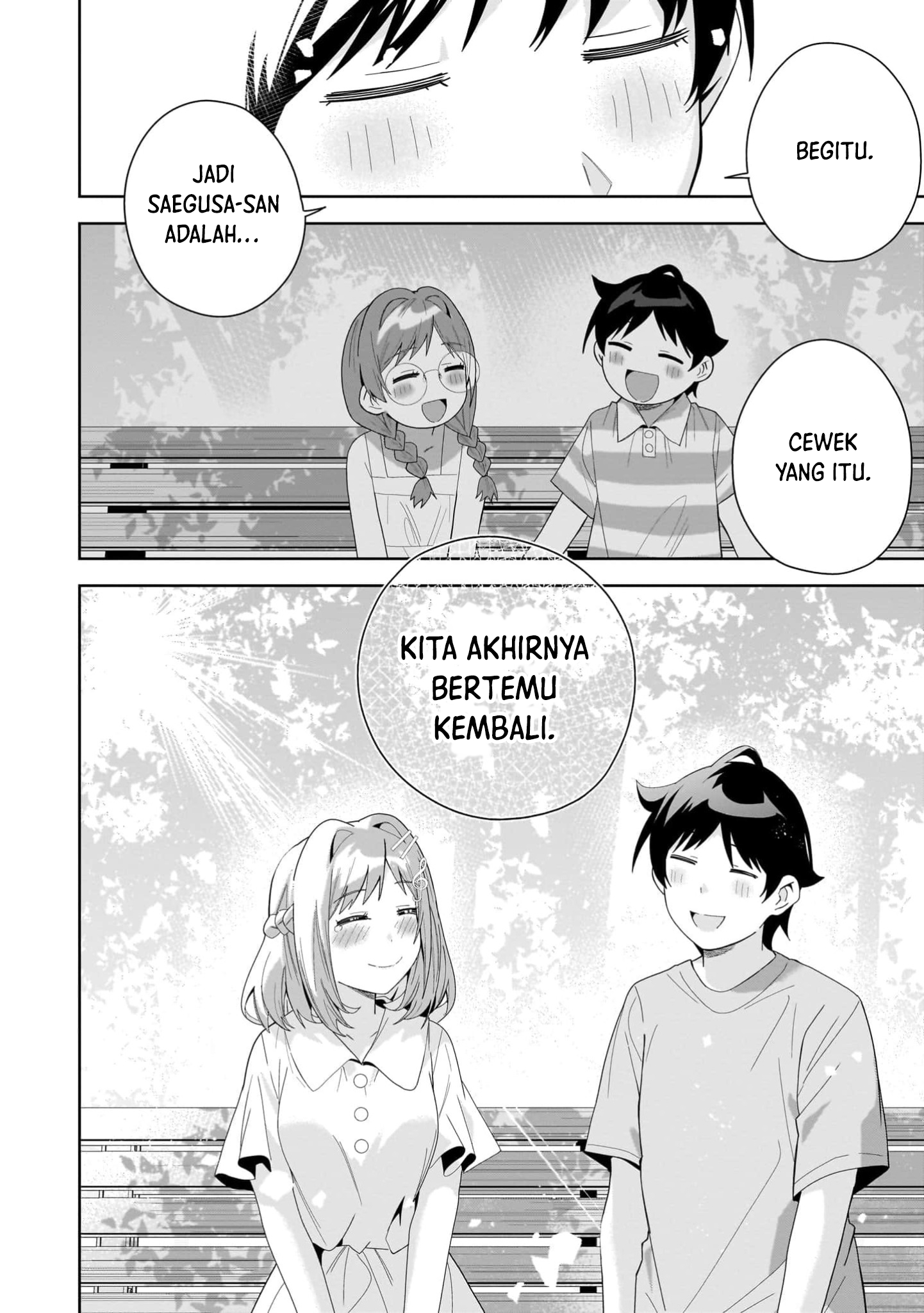 Classmate no Moto Idol ga, Tonikaku Kyodou Fushin nan desu. Chapter 14 - halaman 20