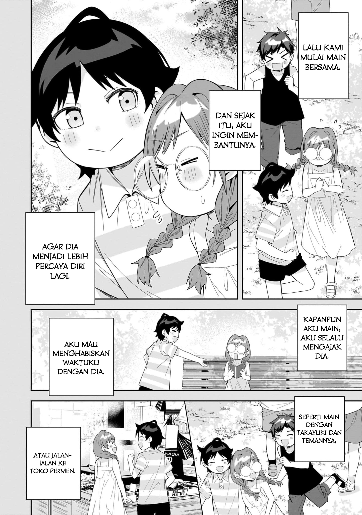Classmate no Moto Idol ga, Tonikaku Kyodou Fushin nan desu. Chapter 14 - halaman 22